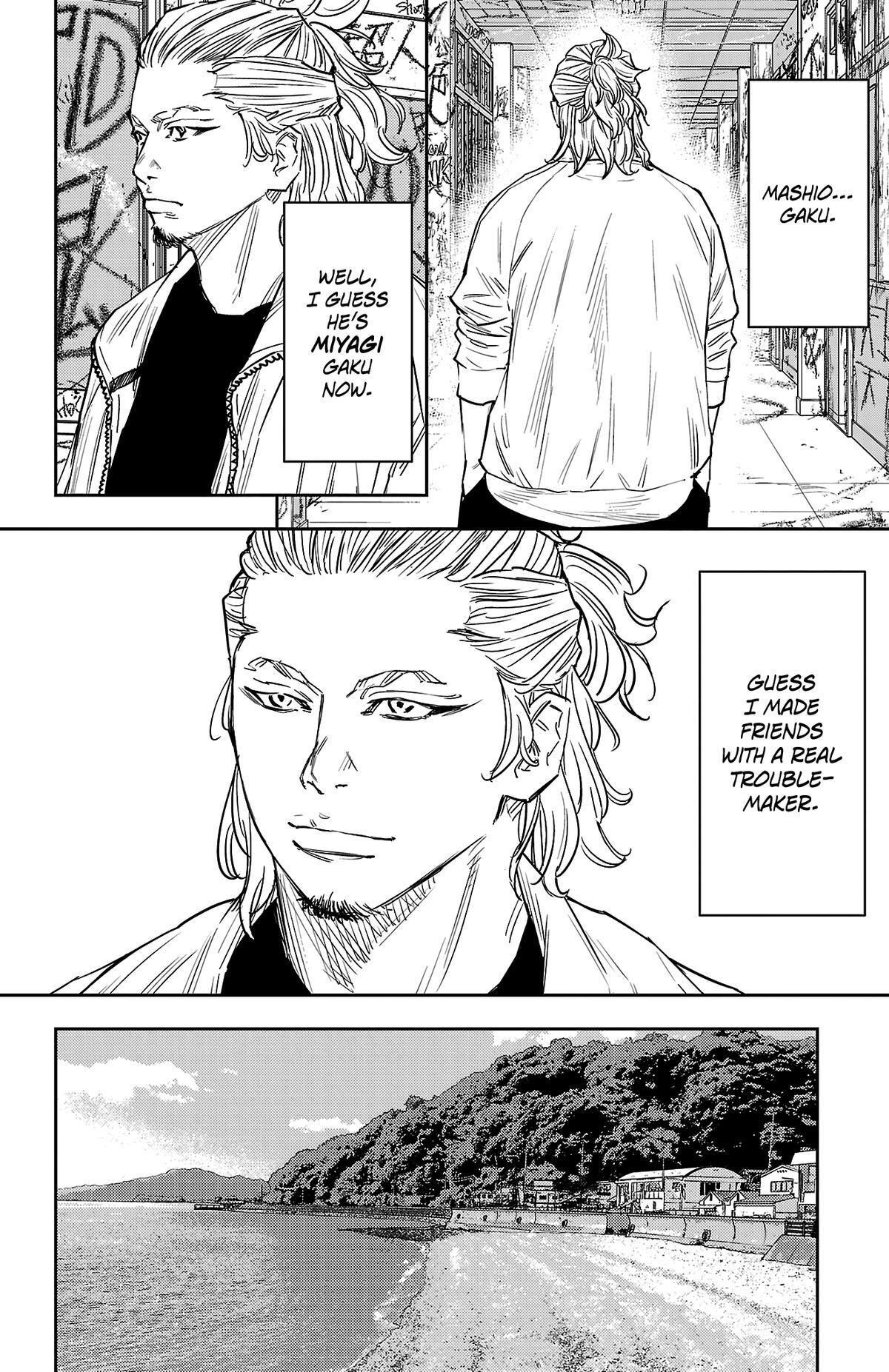 Read Nine Peaks Manga Online