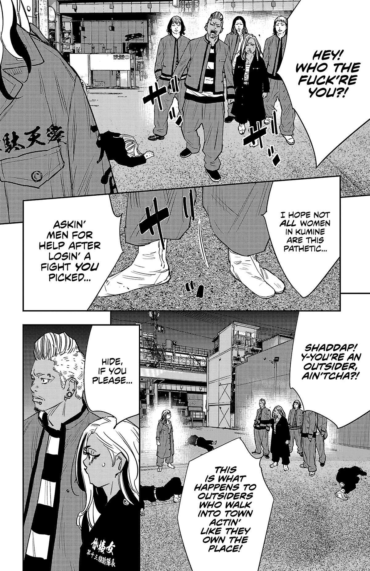 Read Nine Peaks Manga Online