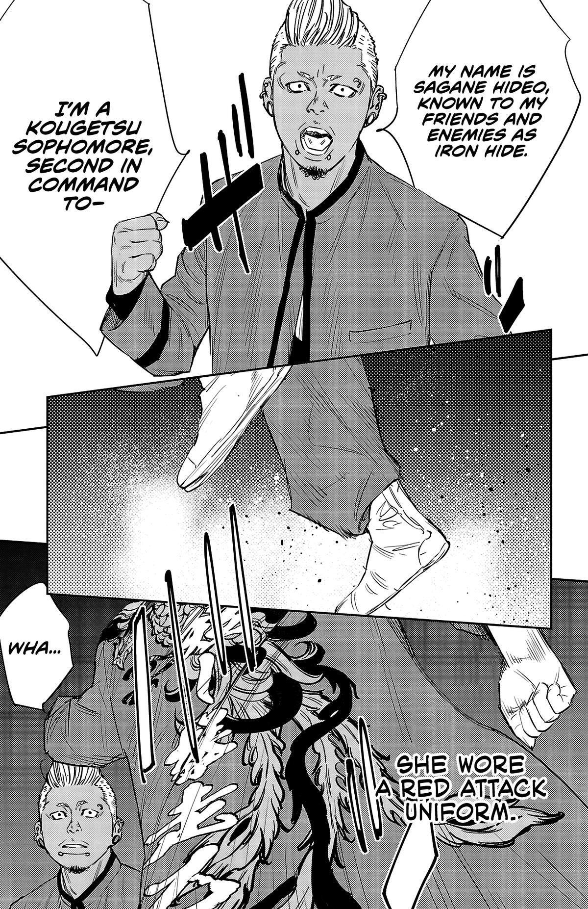 Read Nine Peaks Manga Online