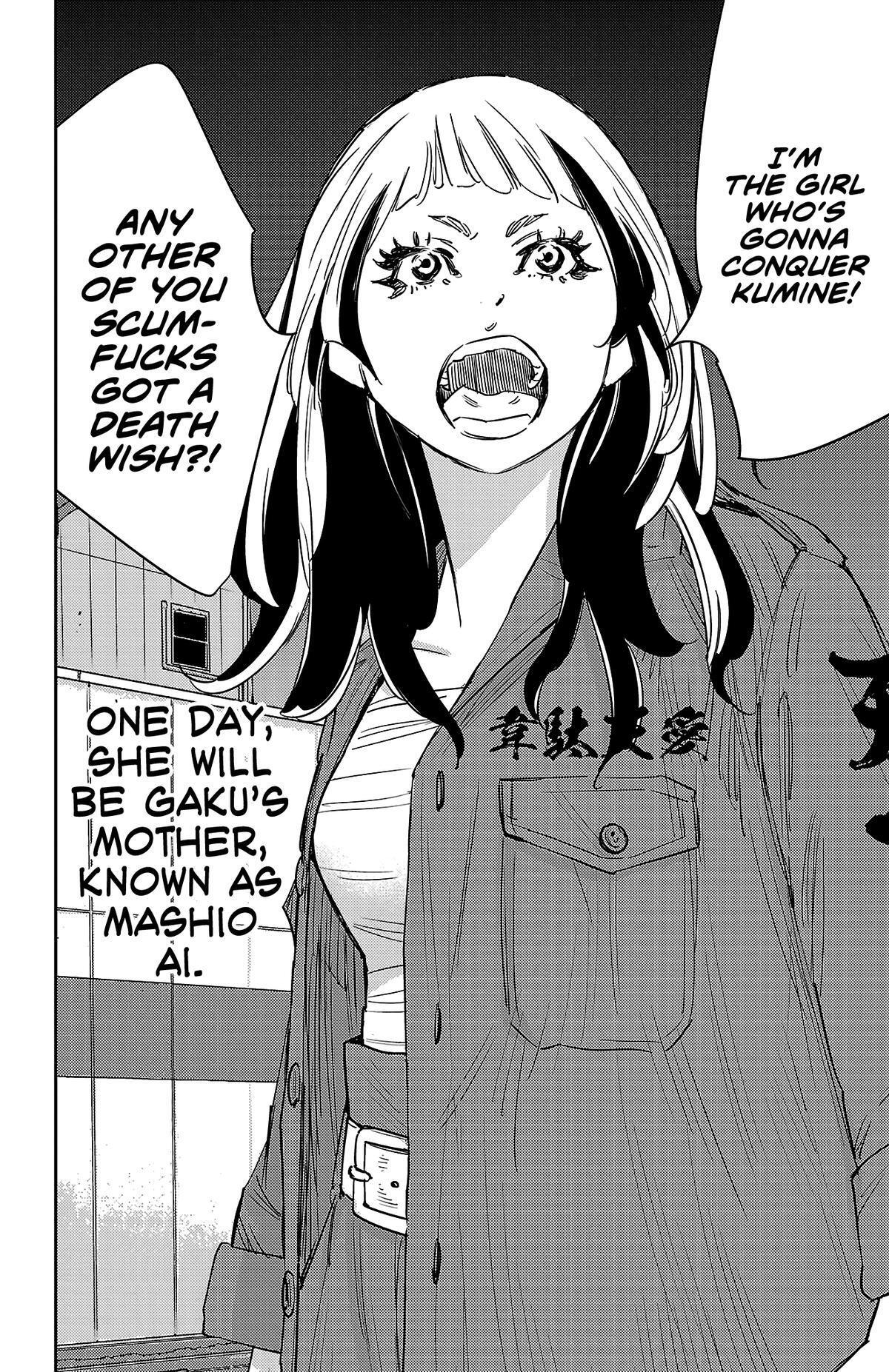 Read Nine Peaks Manga Online