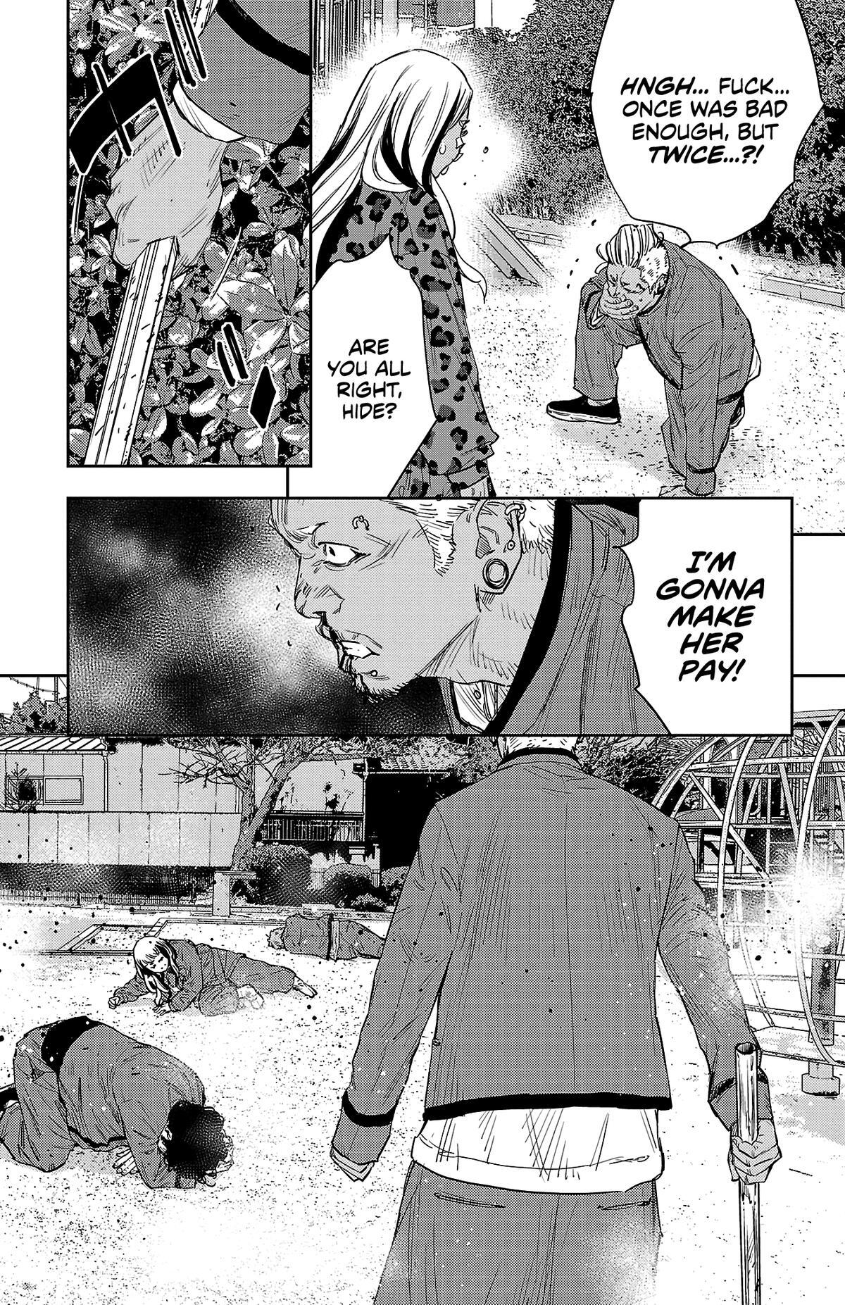 Read Nine Peaks Manga Online