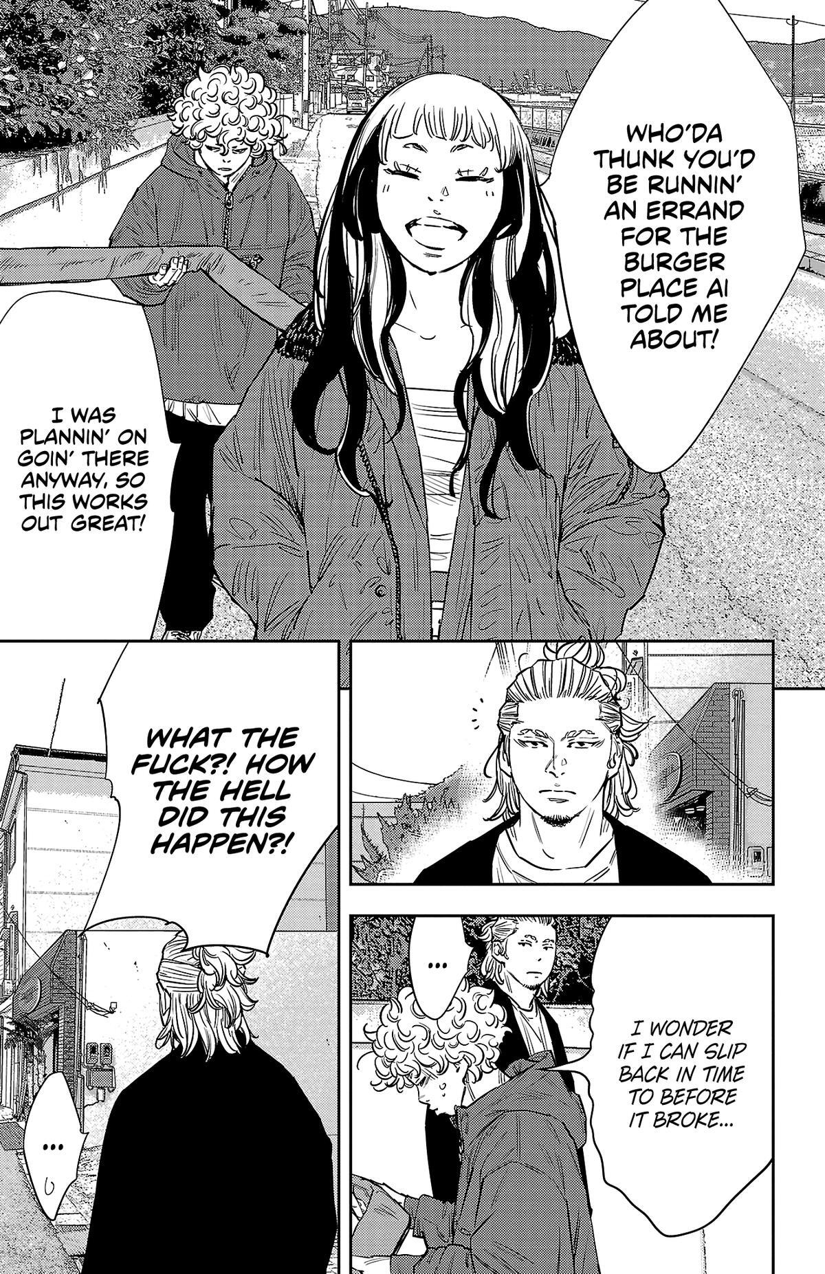 Read Nine Peaks Manga Online
