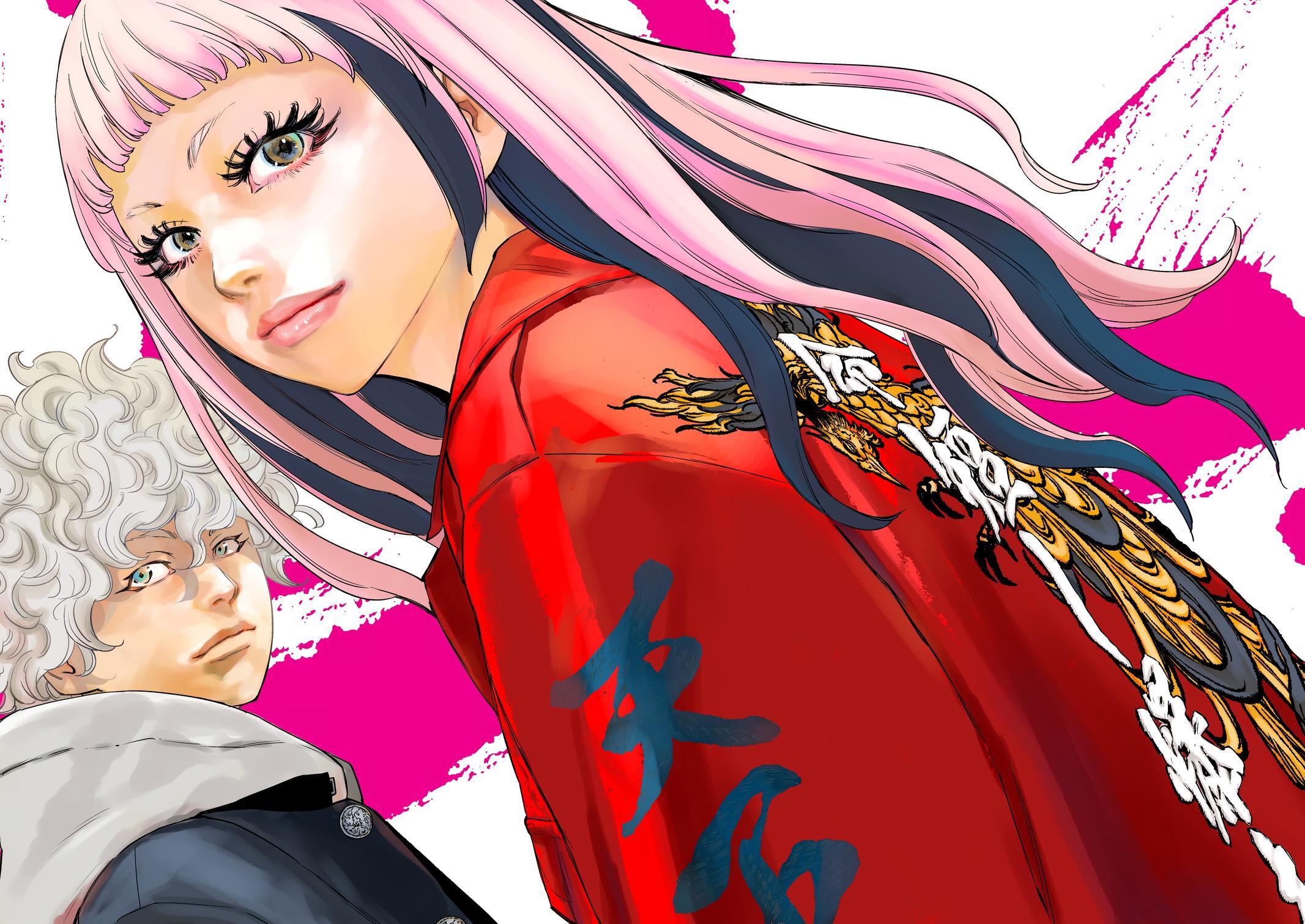 Read Nine Peaks Manga Online