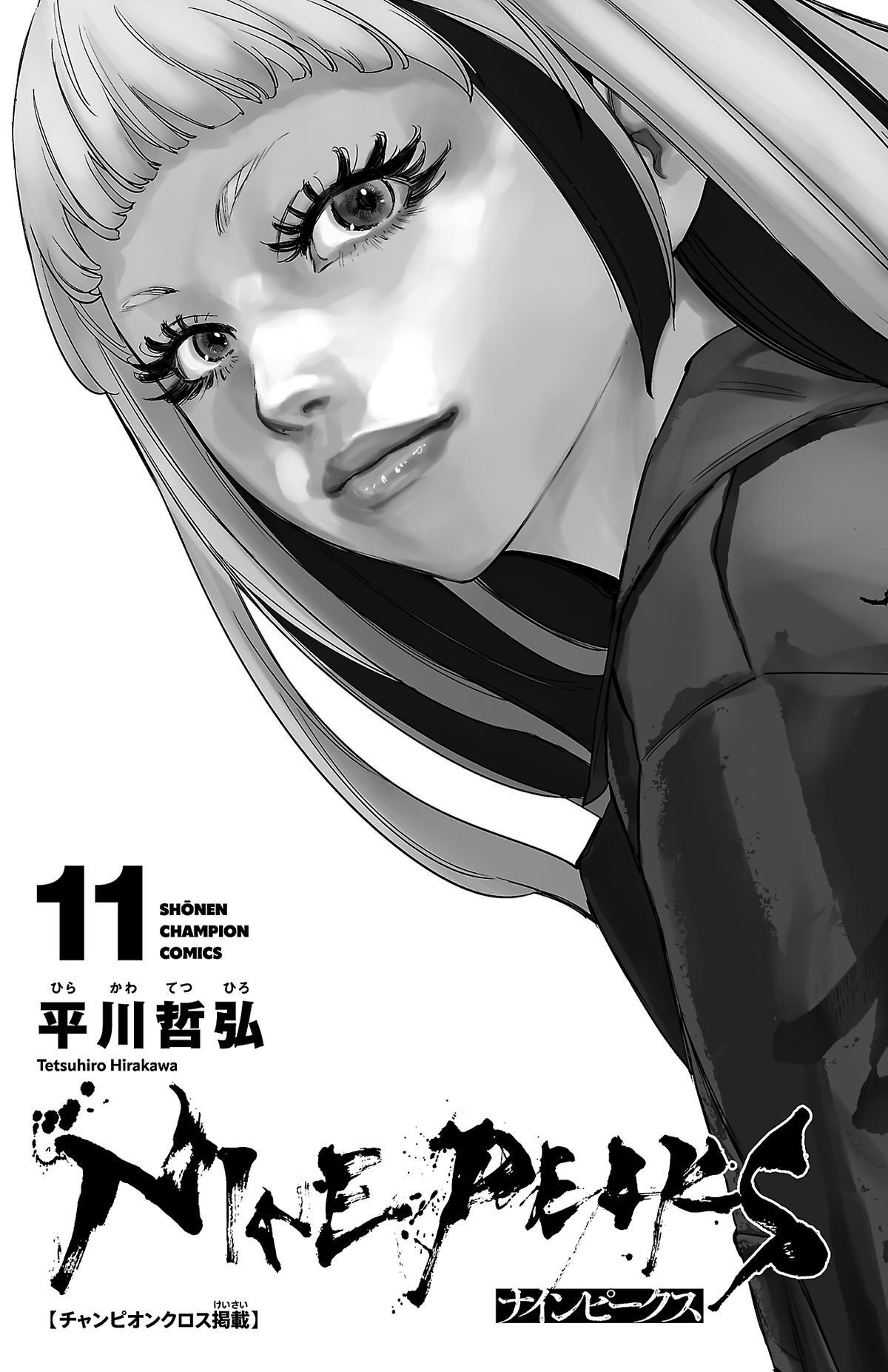 Read Nine Peaks Manga Online