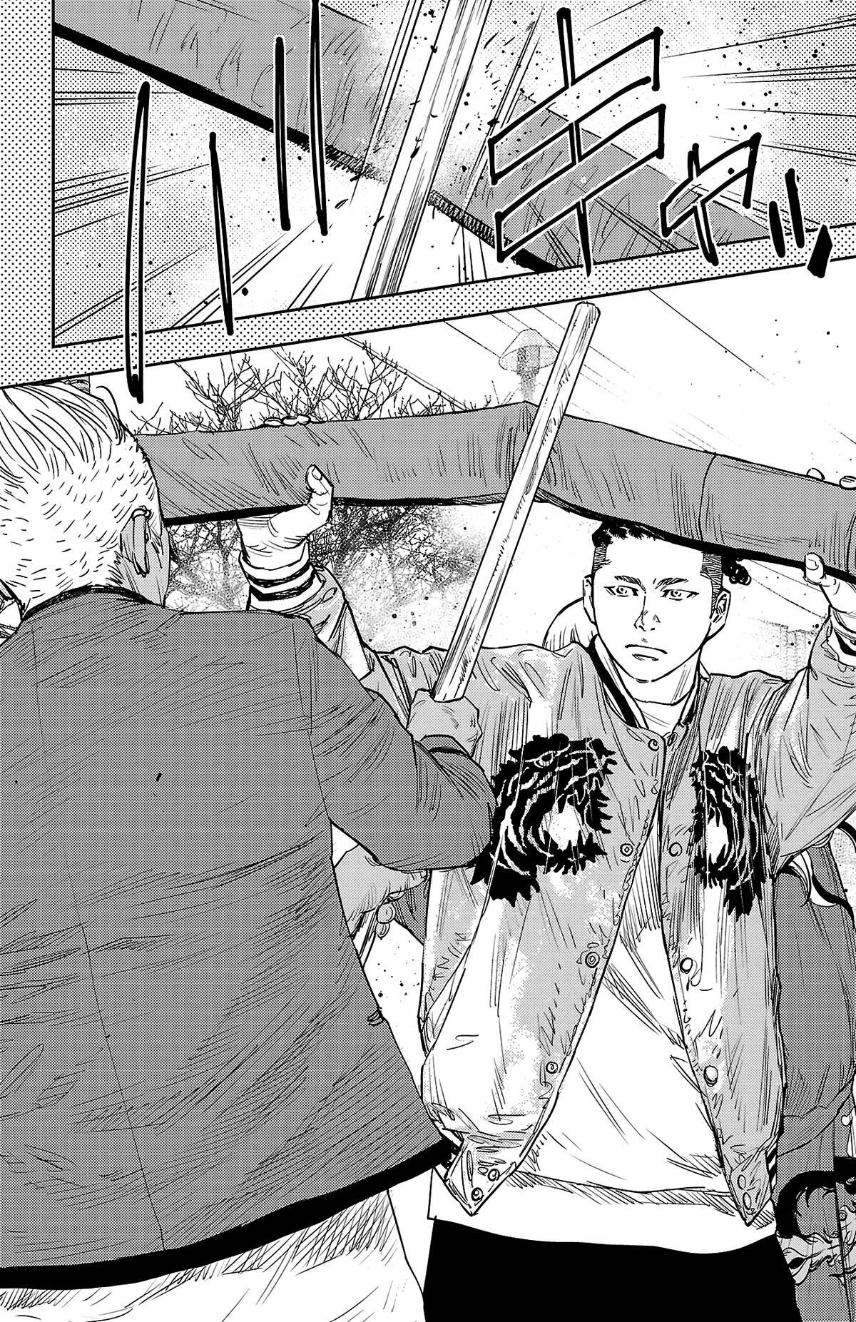 Read Nine Peaks Manga Online