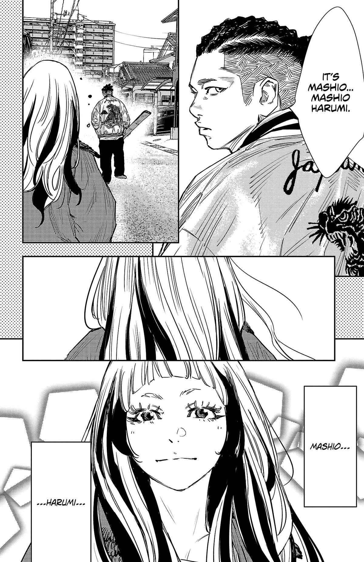 Read Nine Peaks Manga Online