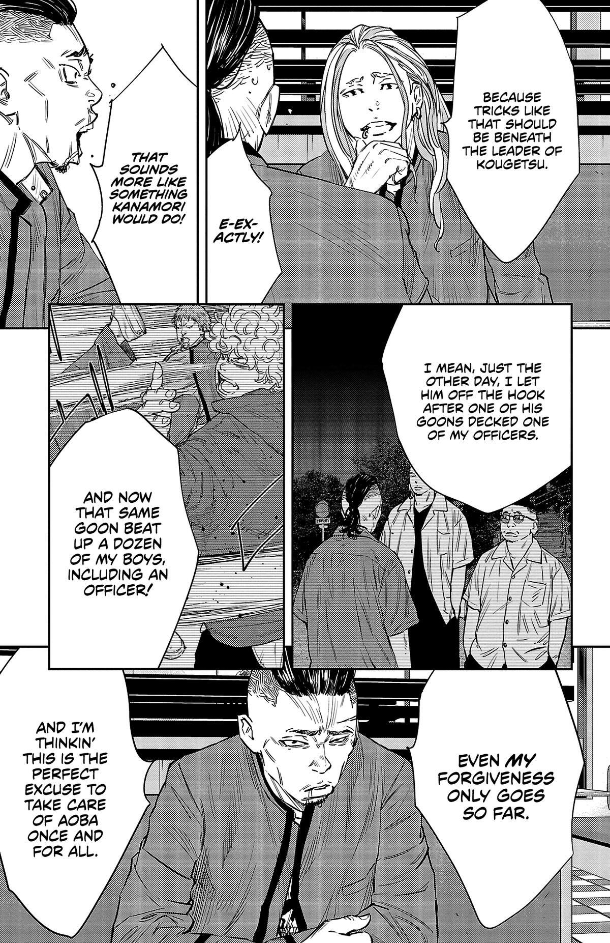 Read Nine Peaks Manga Online