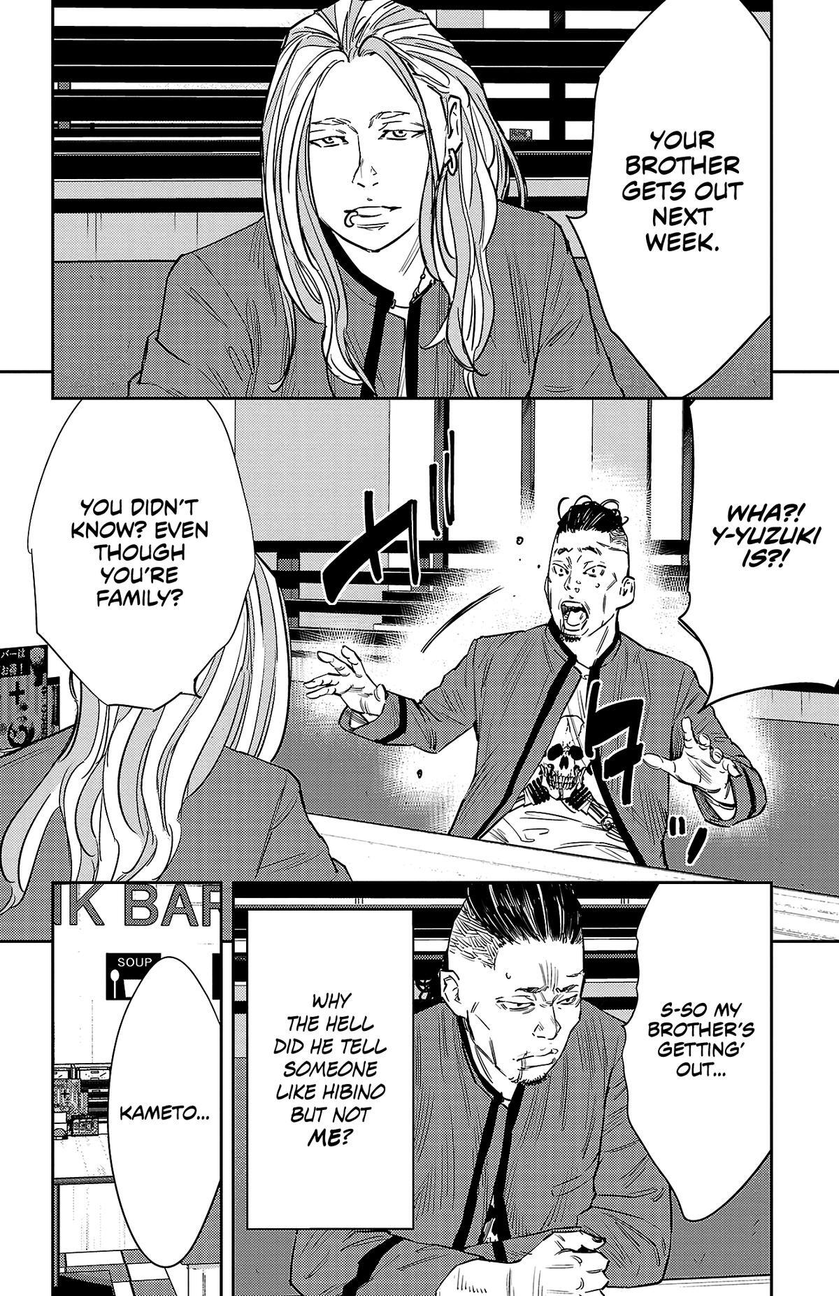 Read Nine Peaks Manga Online