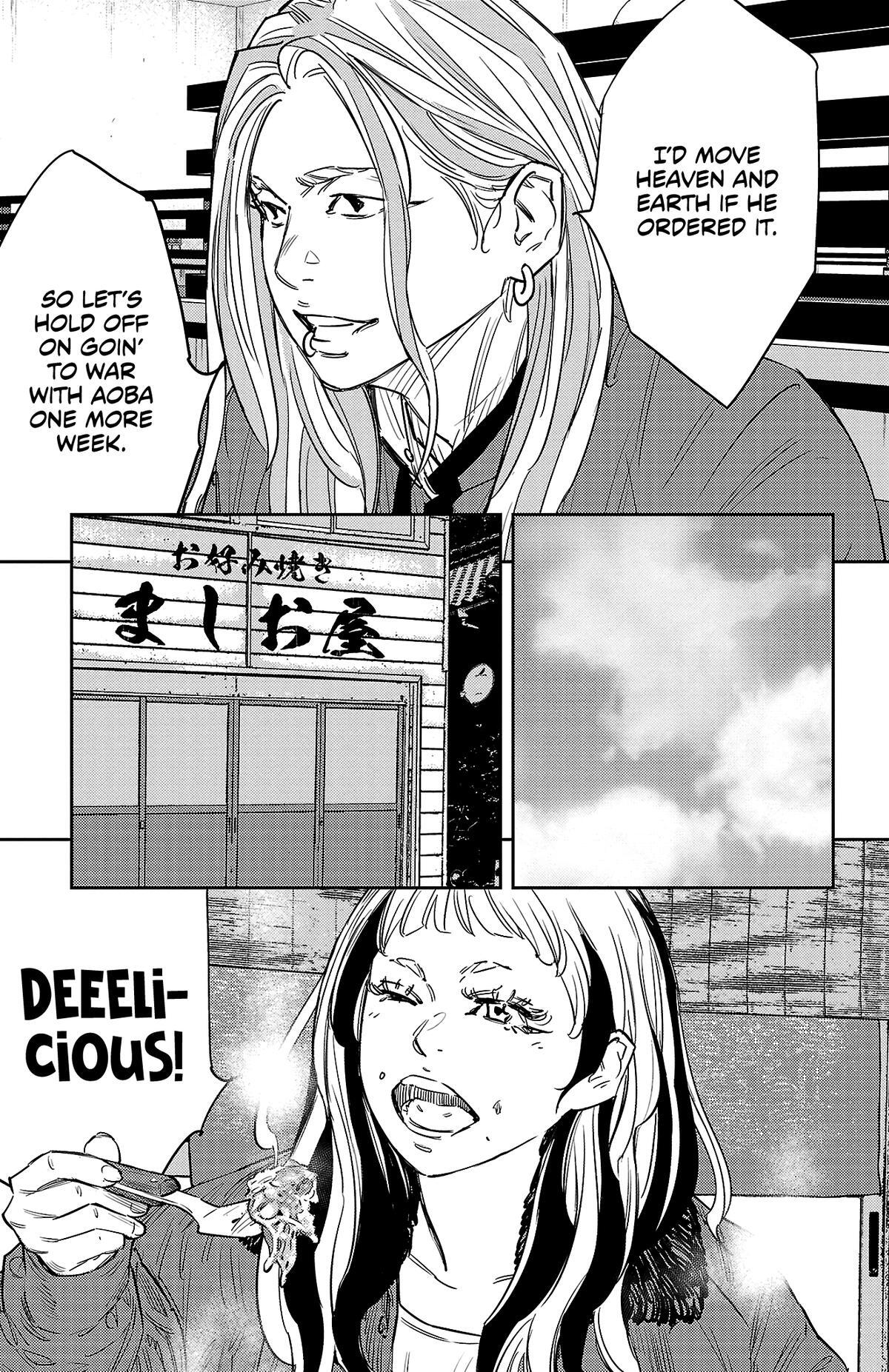 Read Nine Peaks Manga Online