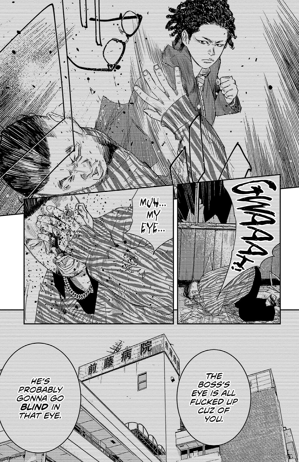 Read Nine Peaks Manga Online