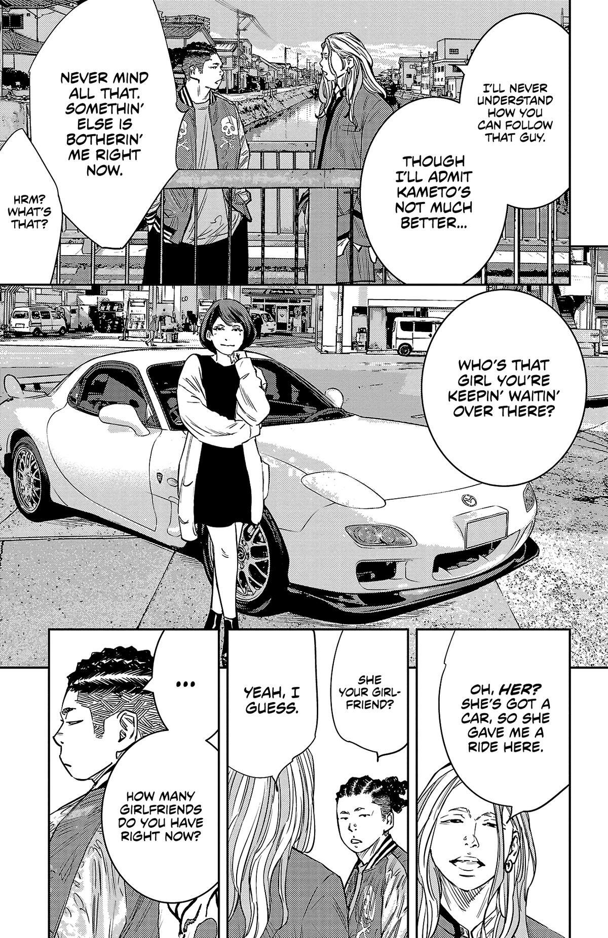 Read Nine Peaks Manga Online