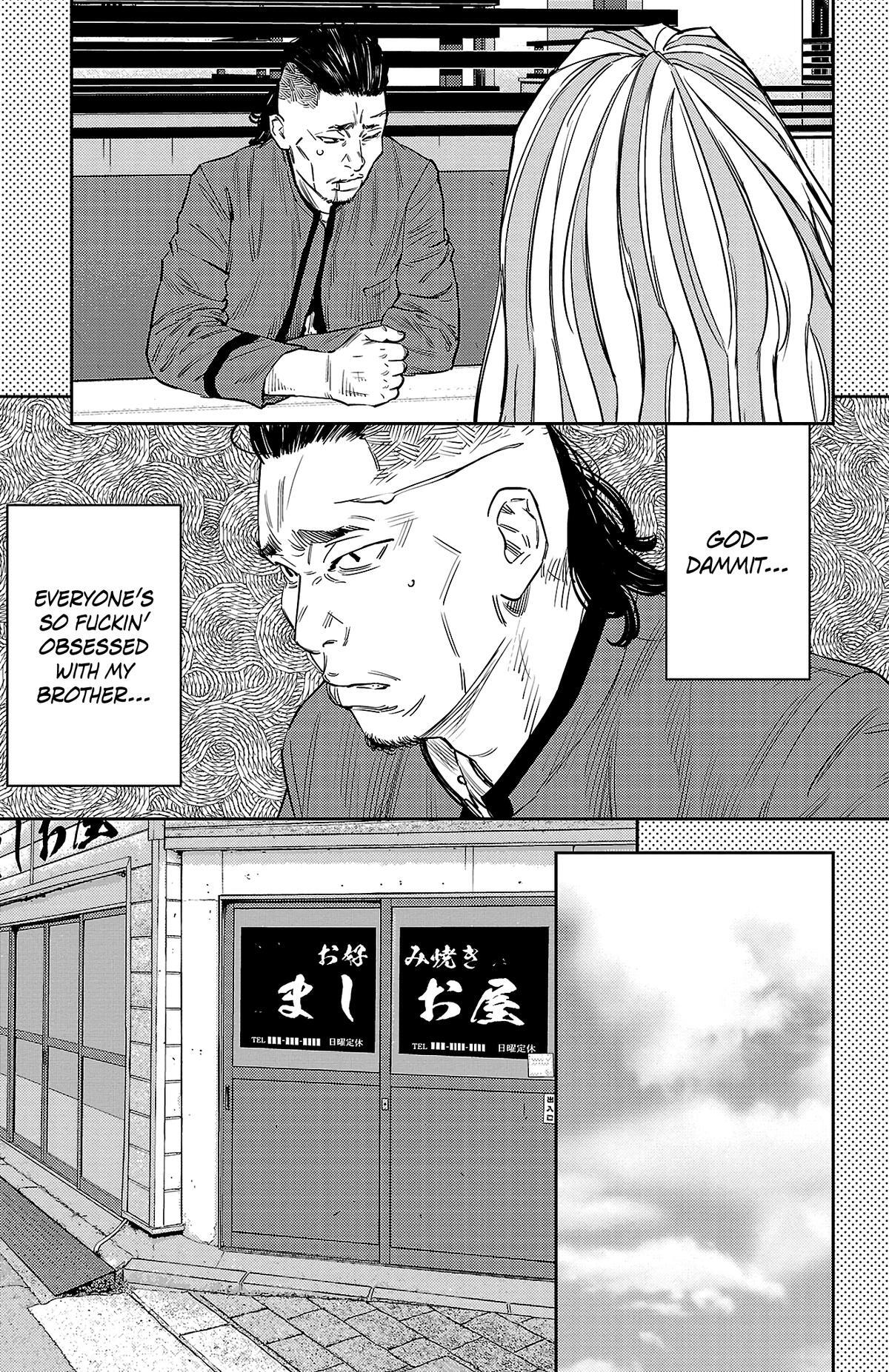 Read Nine Peaks Manga Online