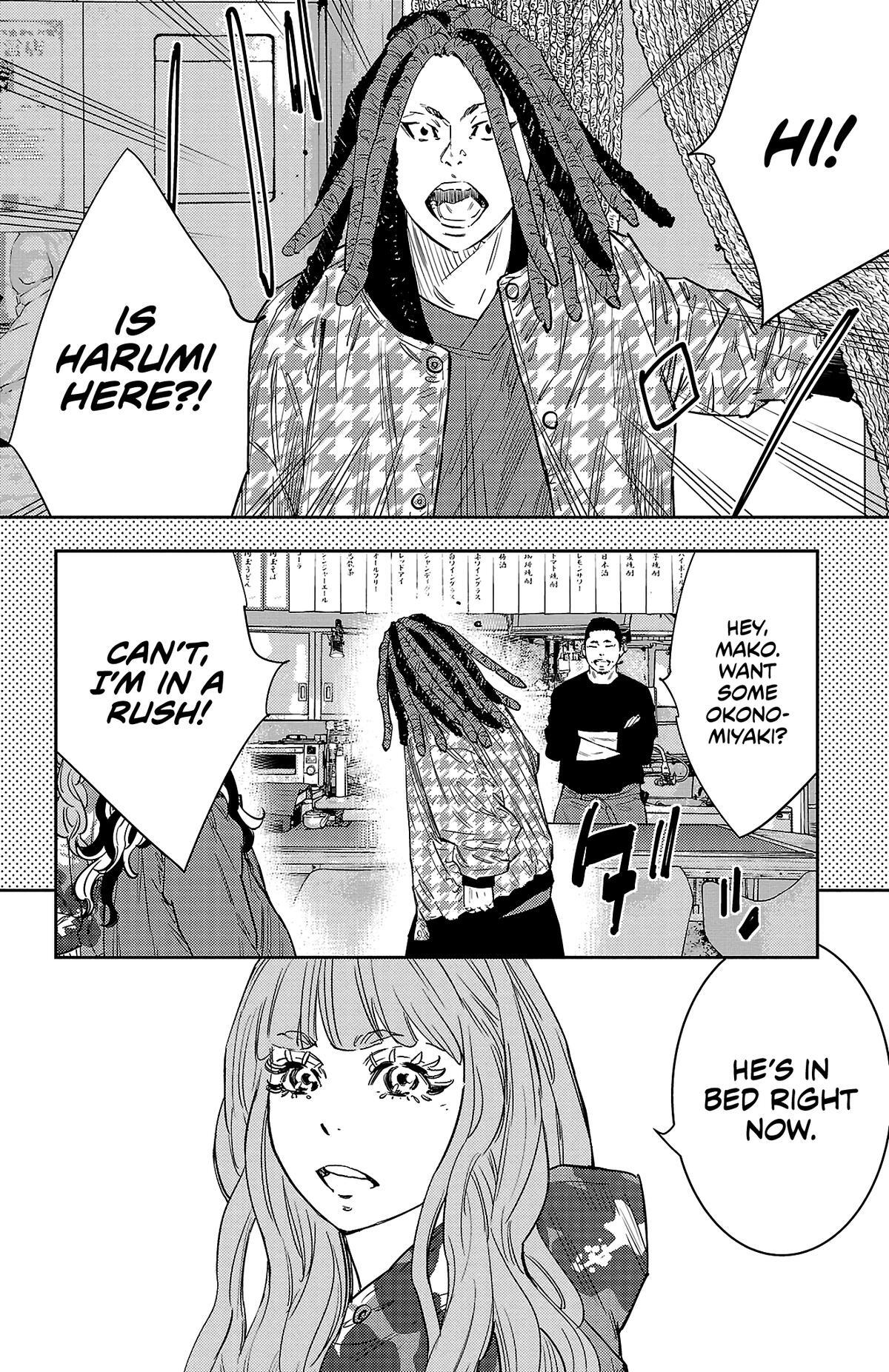 Read Nine Peaks Manga Online