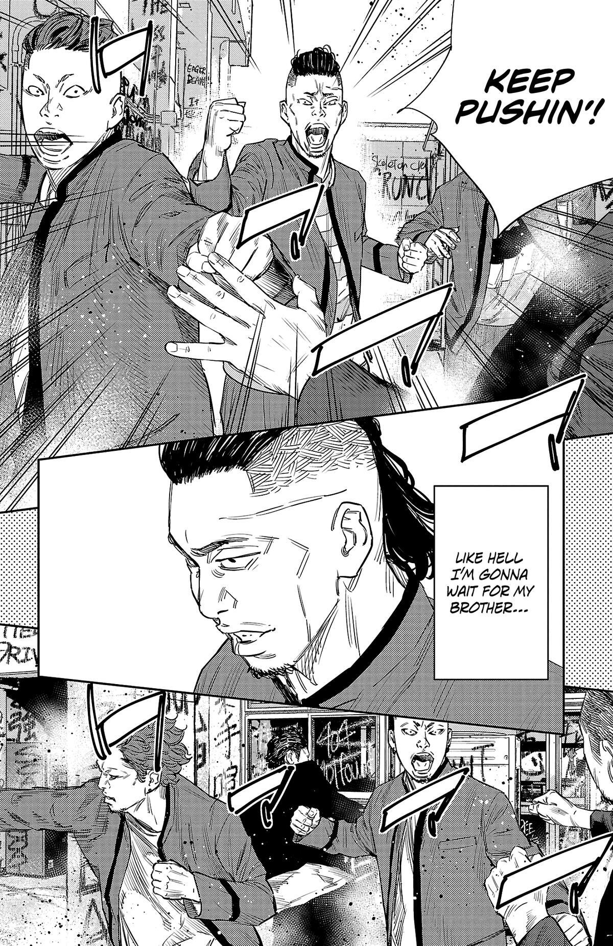 Read Nine Peaks Manga Online