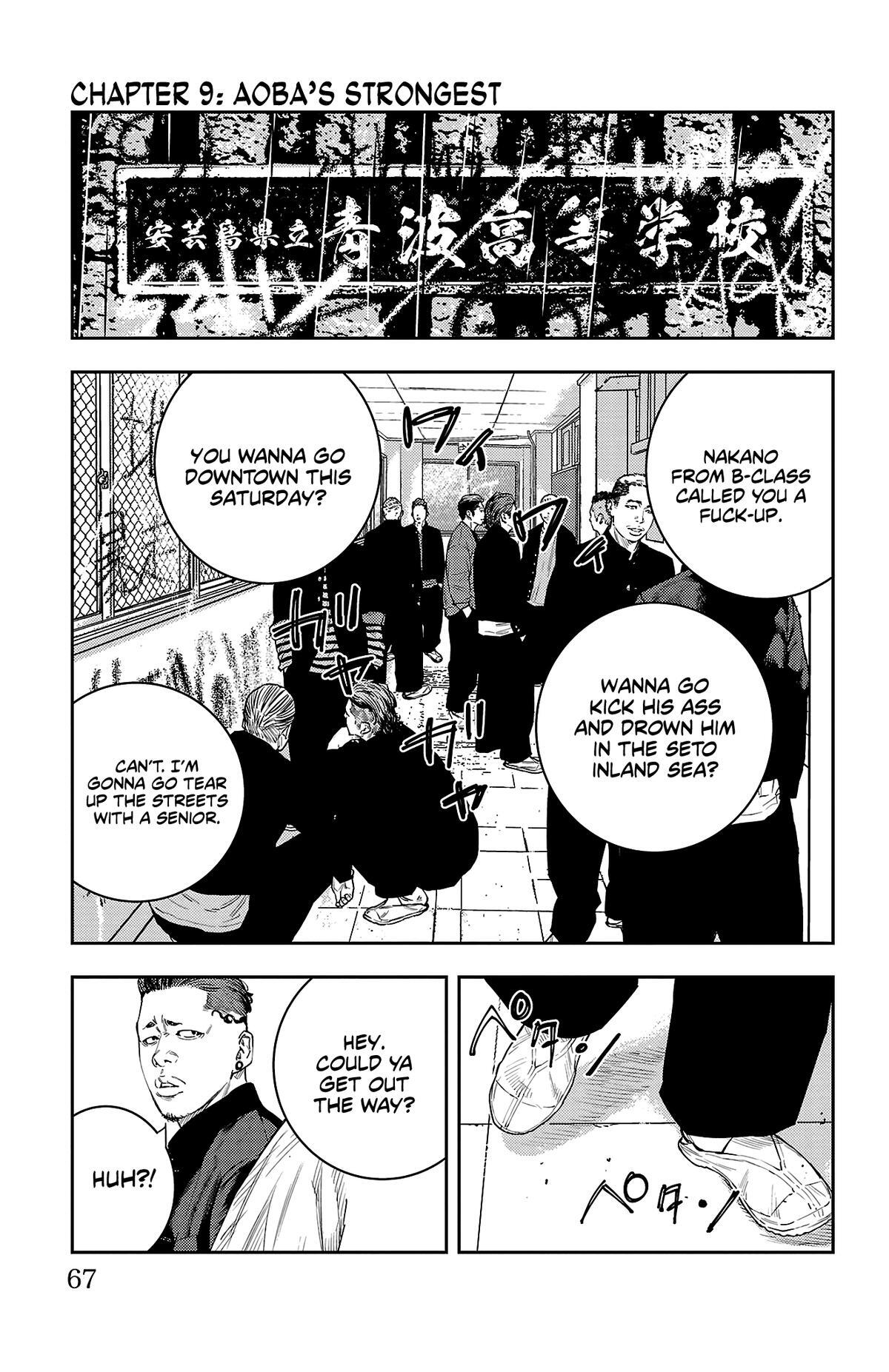 Read Nine Peaks Manga Online