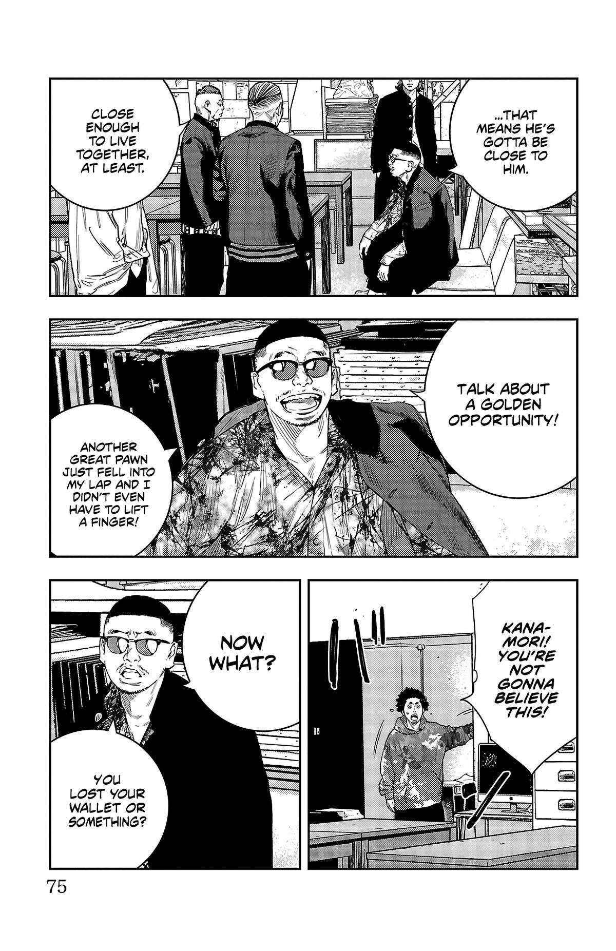 Read Nine Peaks Manga Online