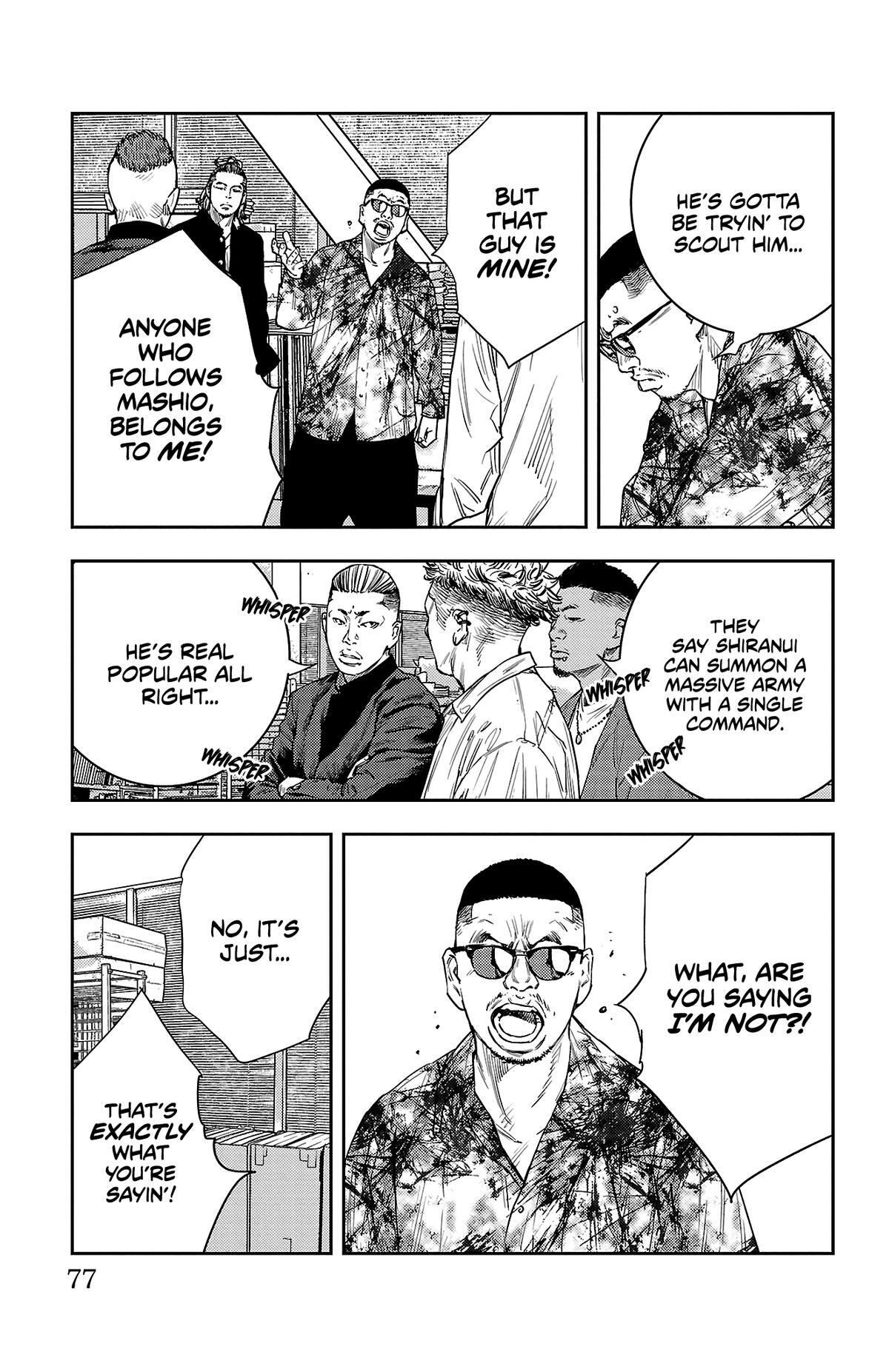 Read Nine Peaks Manga Online