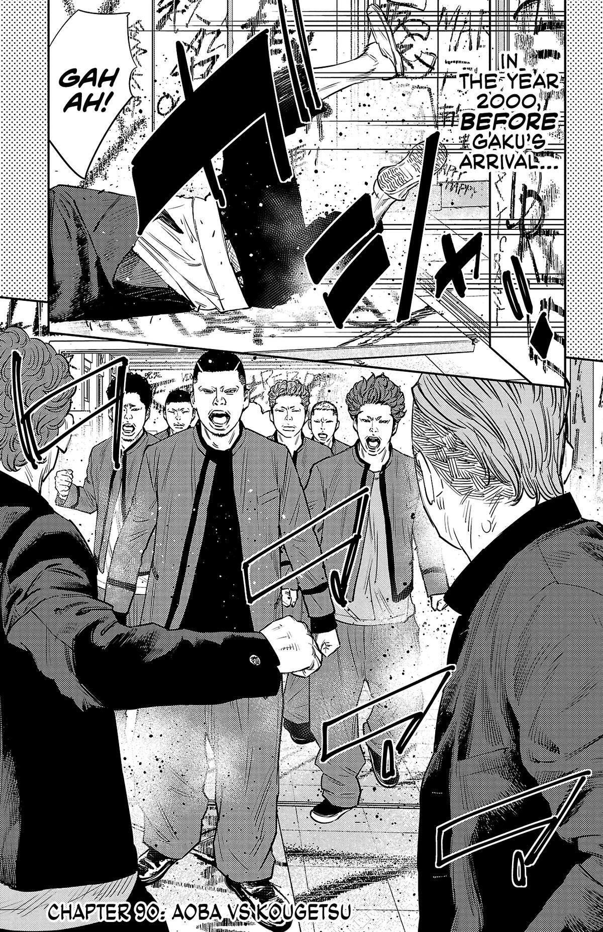 Read Nine Peaks Manga Online