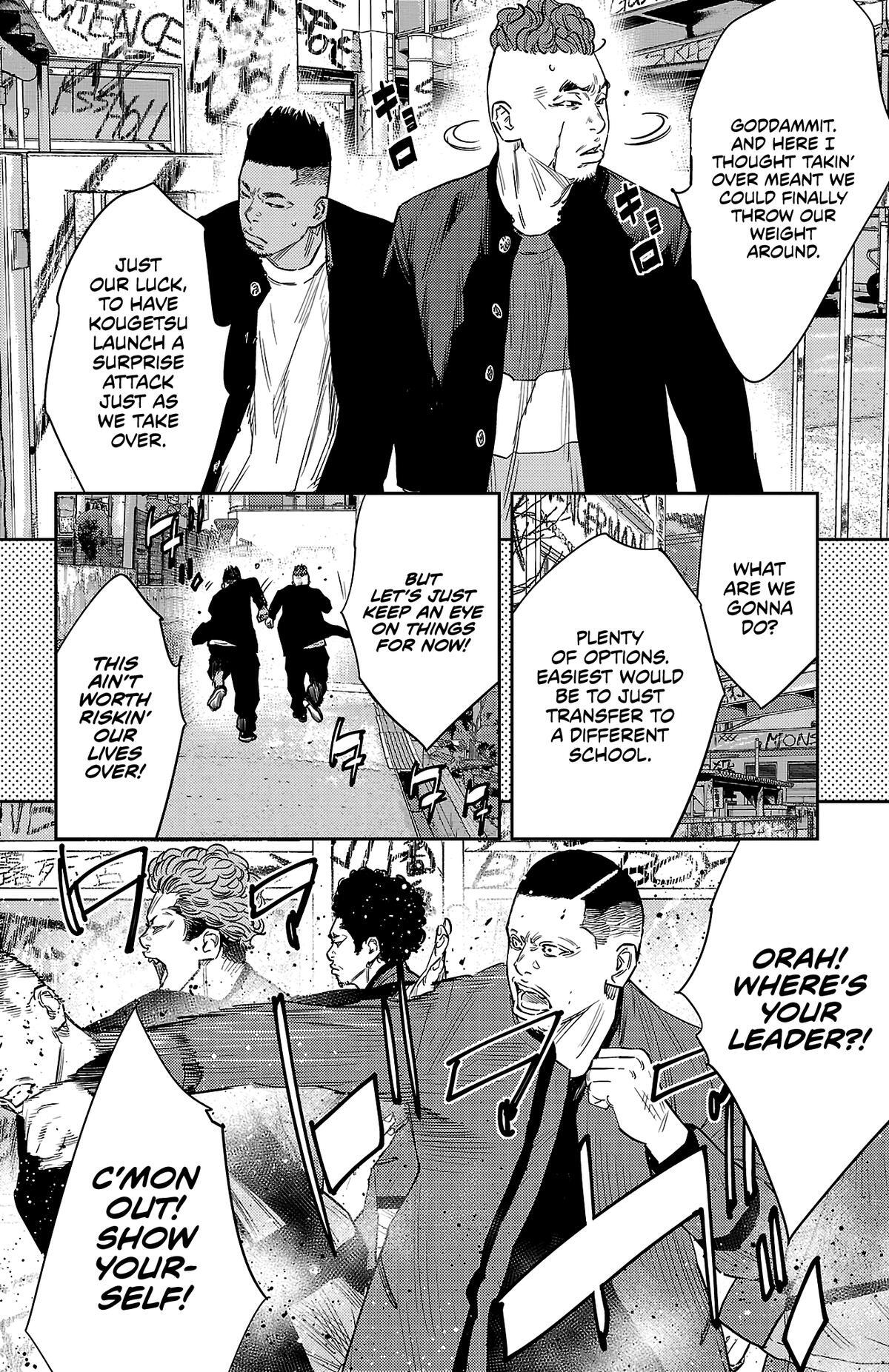 Read Nine Peaks Manga Online