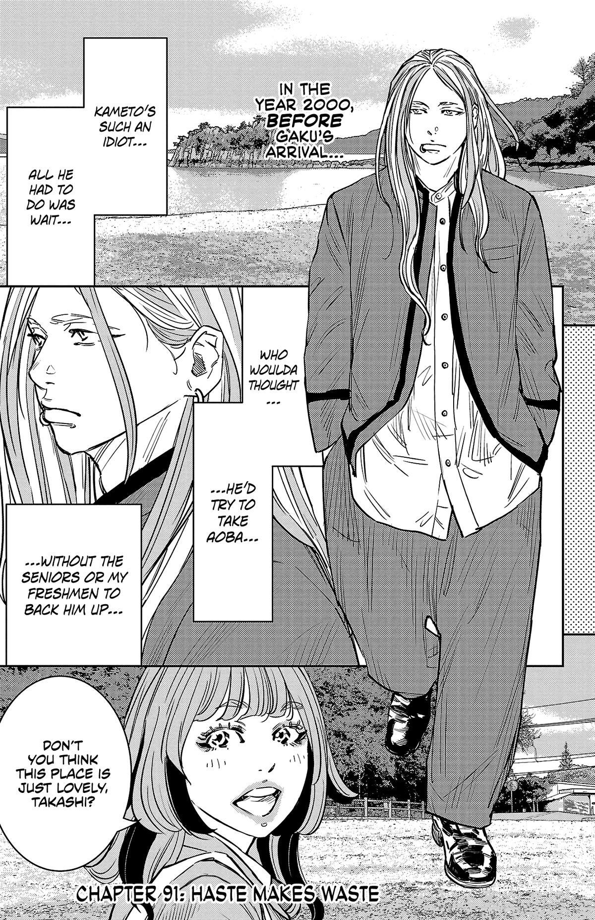 Read Nine Peaks Manga Online
