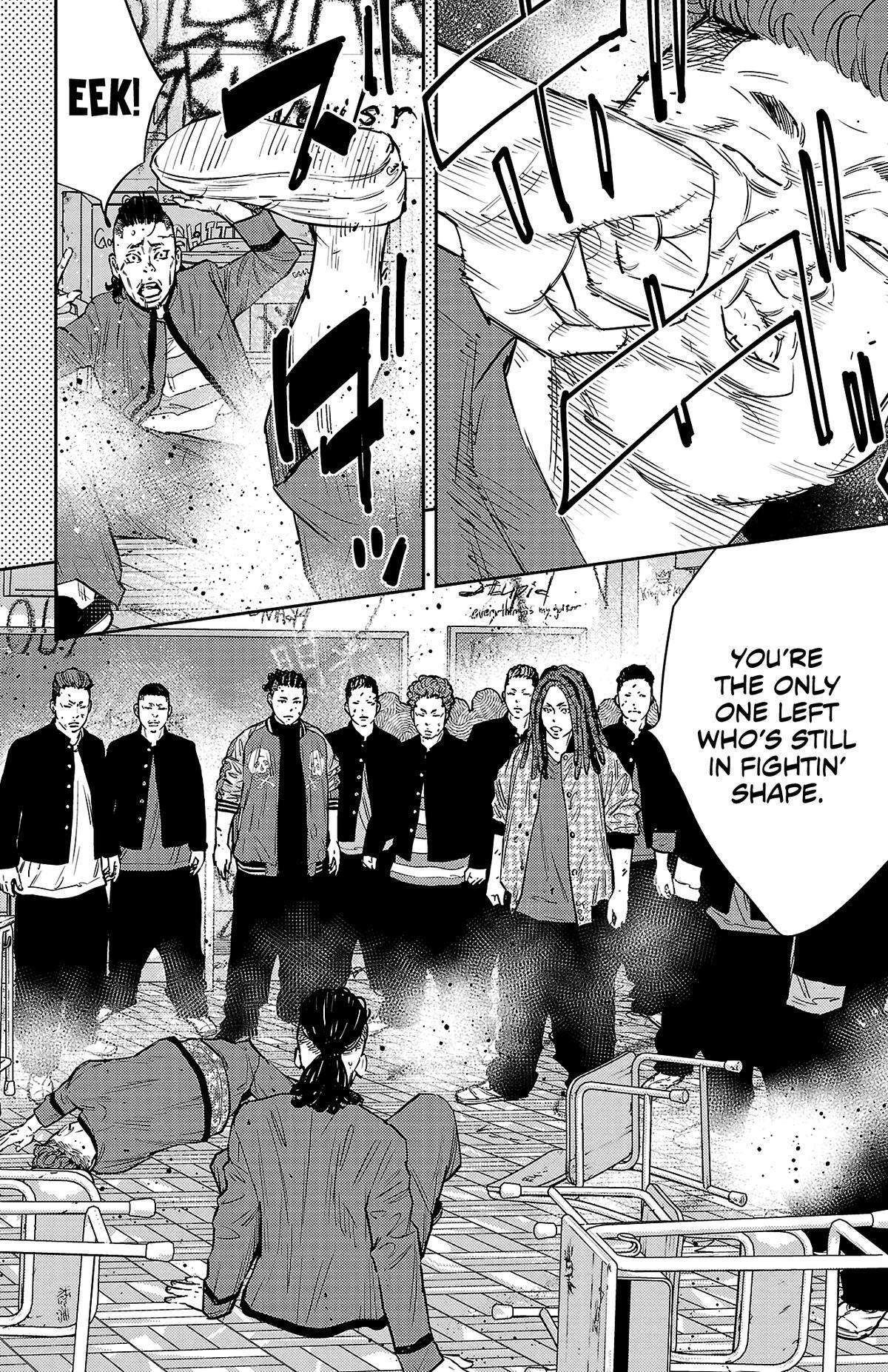 Read Nine Peaks Manga Online