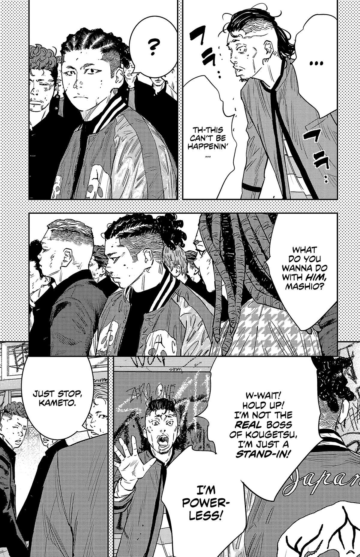 Read Nine Peaks Manga Online