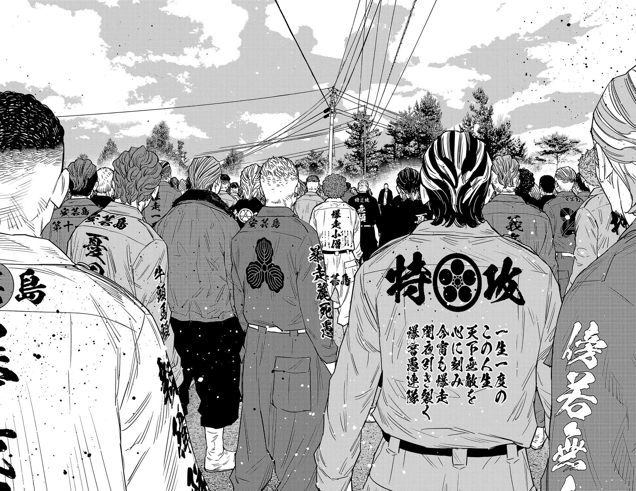 Read Nine Peaks Manga Online