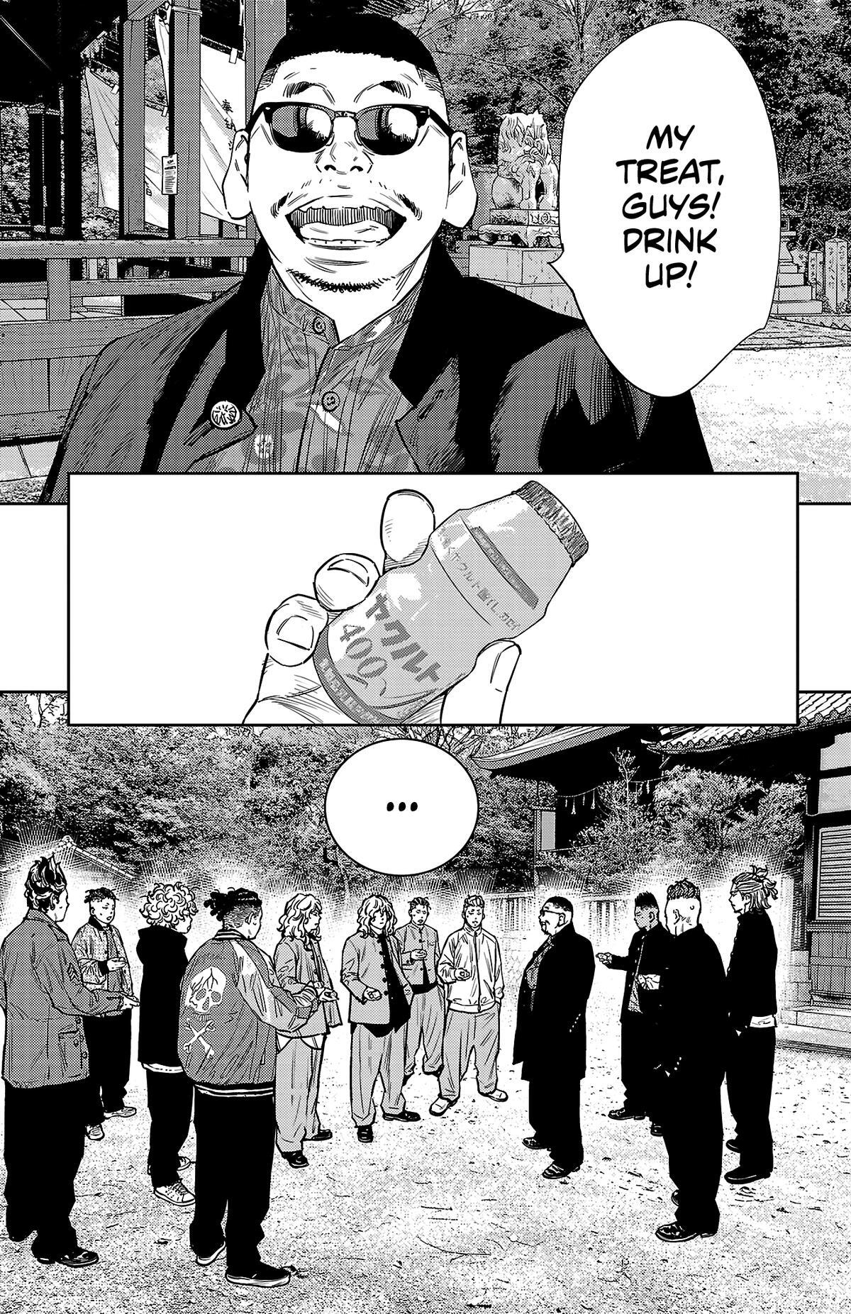 Read Nine Peaks Manga Online