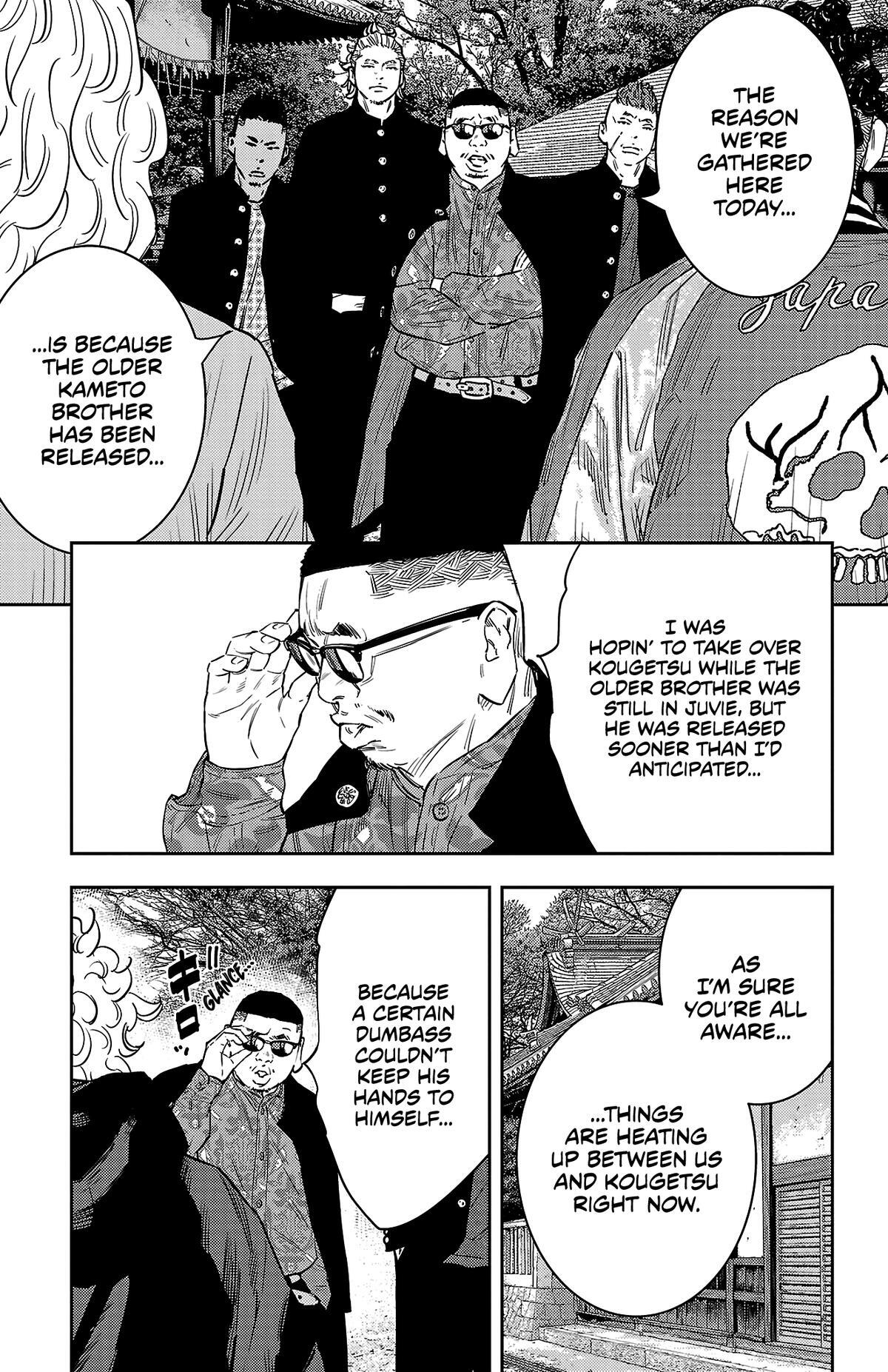 Read Nine Peaks Manga Online