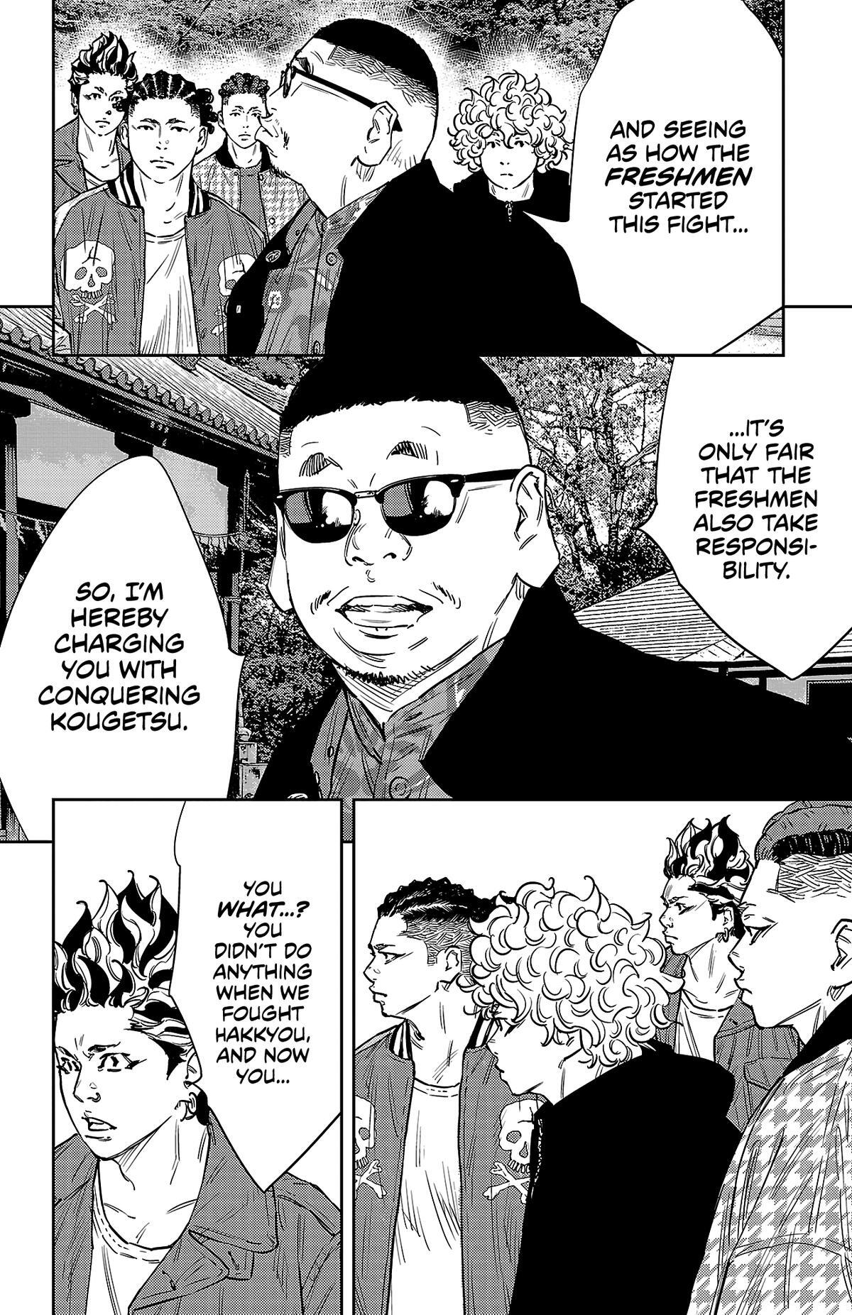 Read Nine Peaks Manga Online
