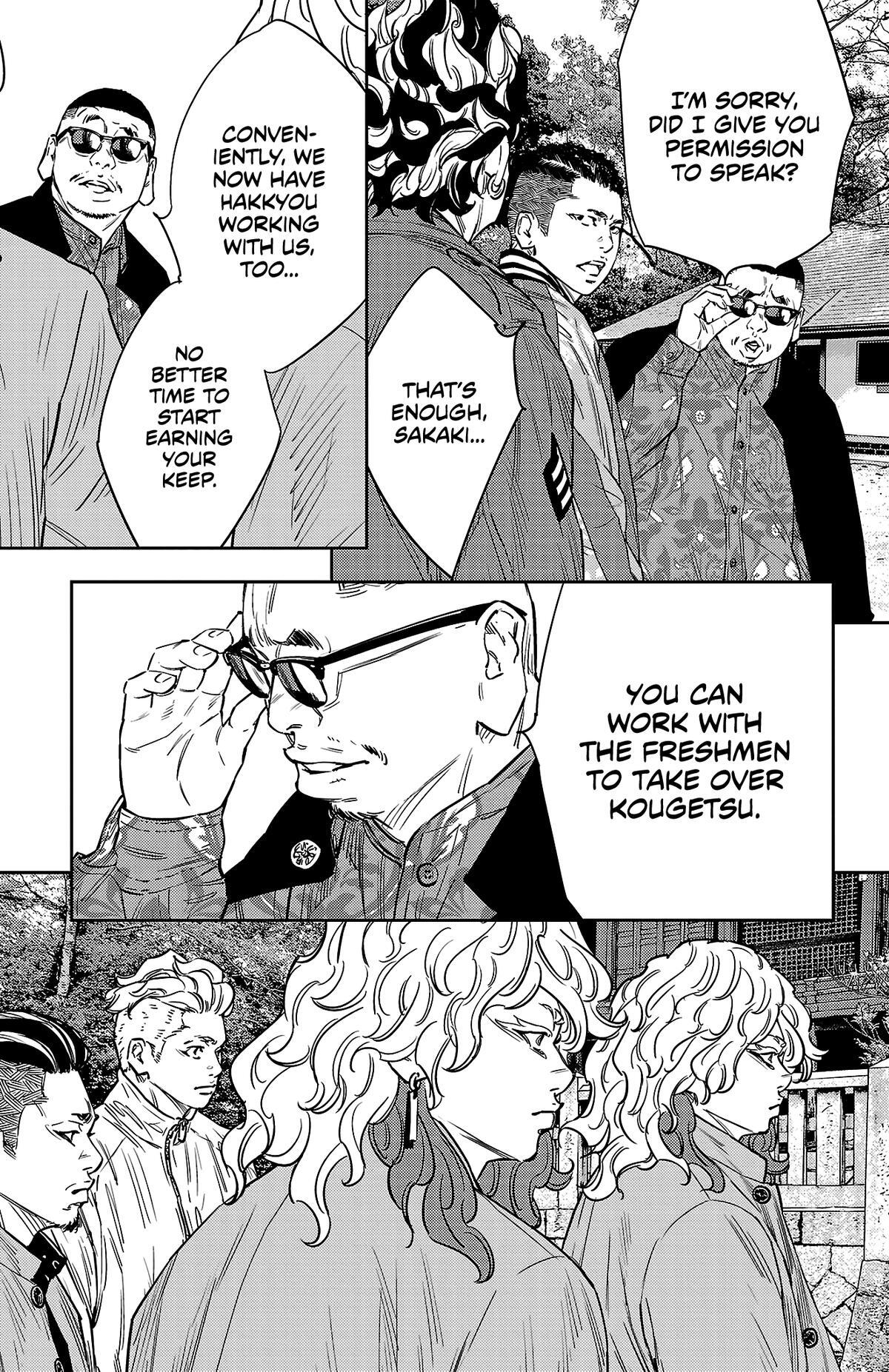 Read Nine Peaks Manga Online