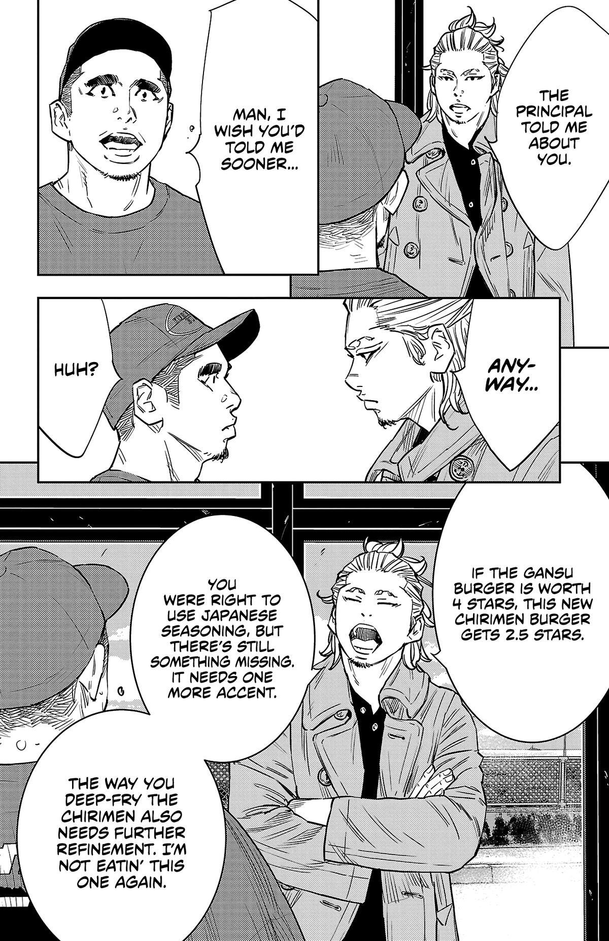 Read Nine Peaks Manga Online