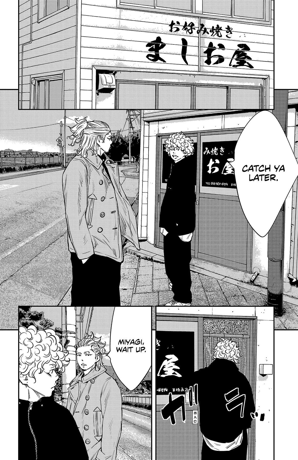 Read Nine Peaks Manga Online