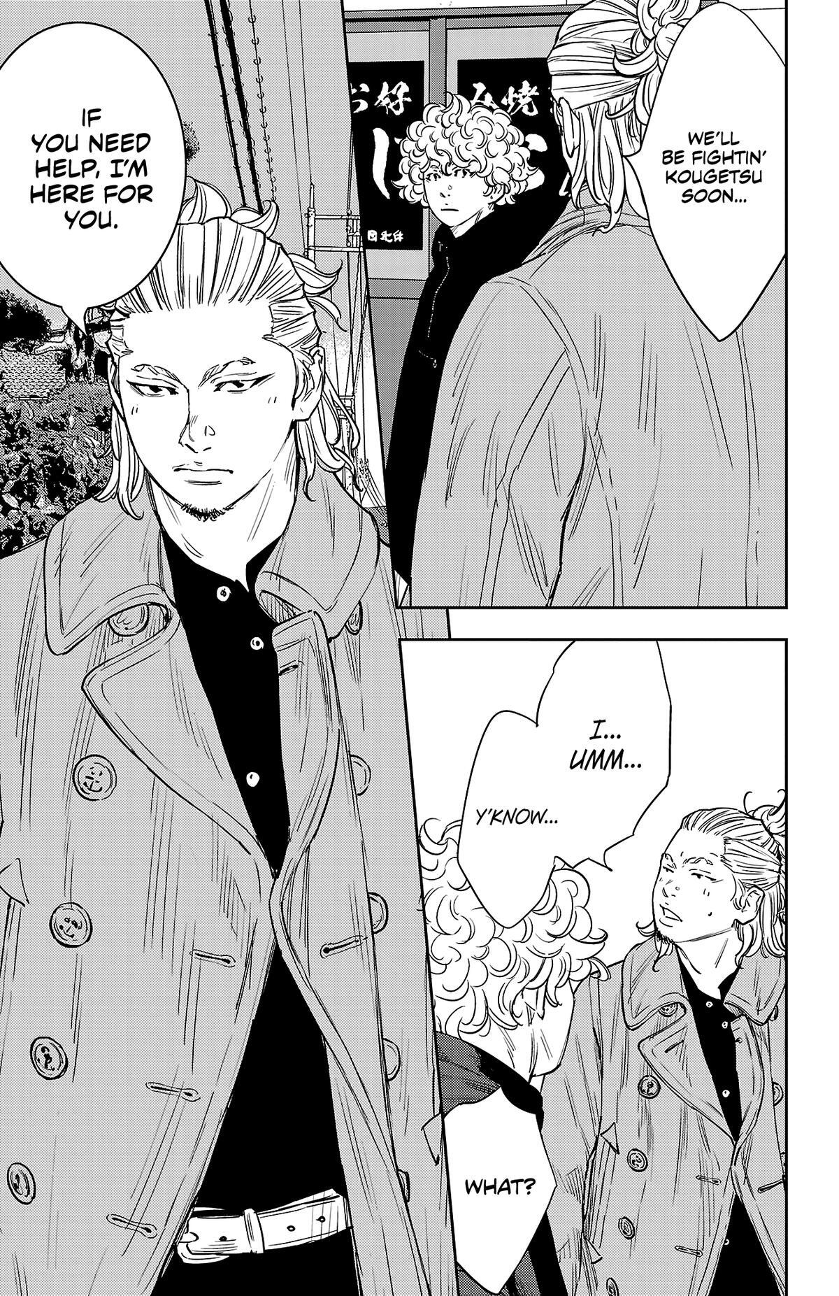 Read Nine Peaks Manga Online
