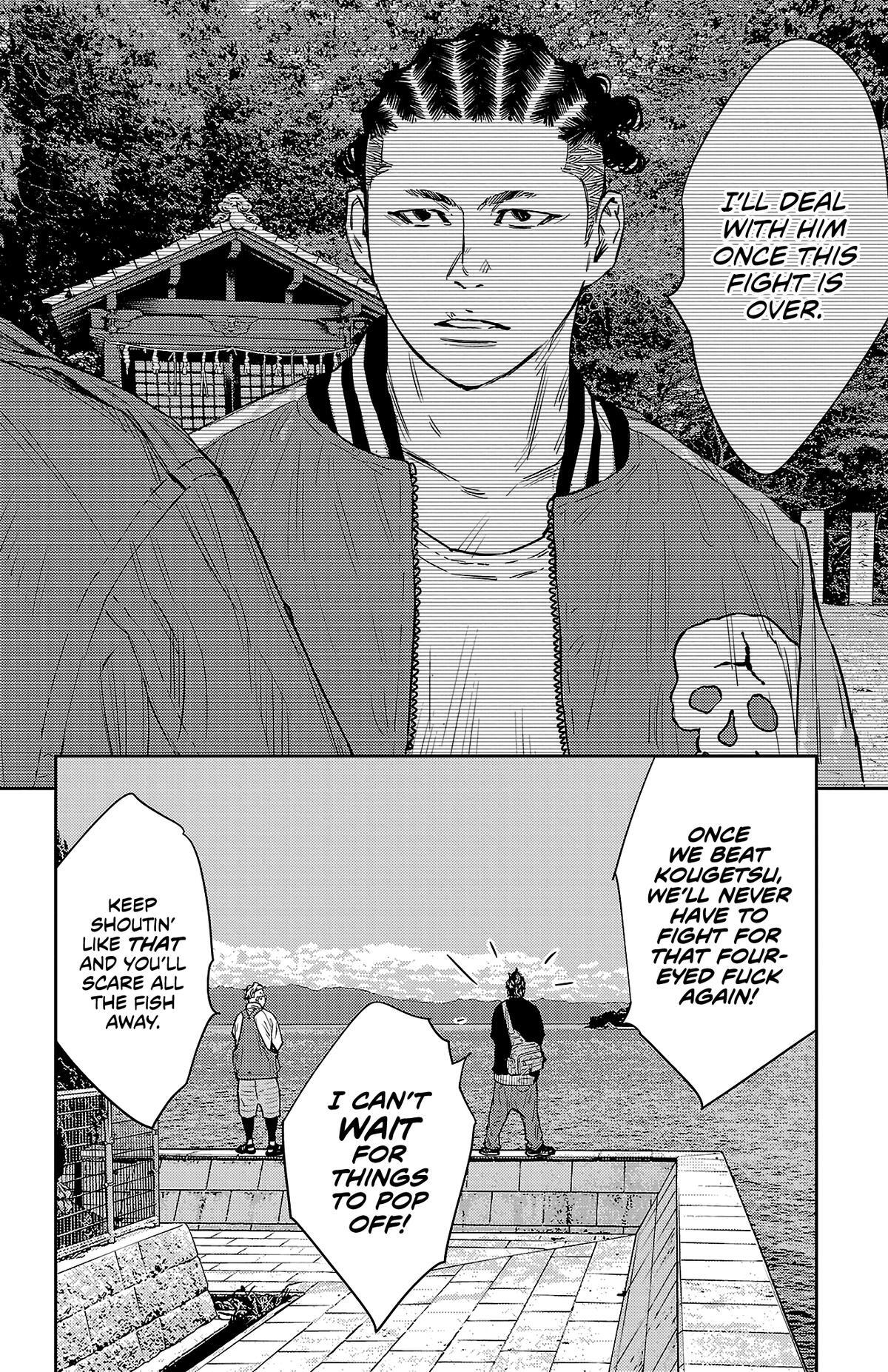 Read Nine Peaks Manga Online