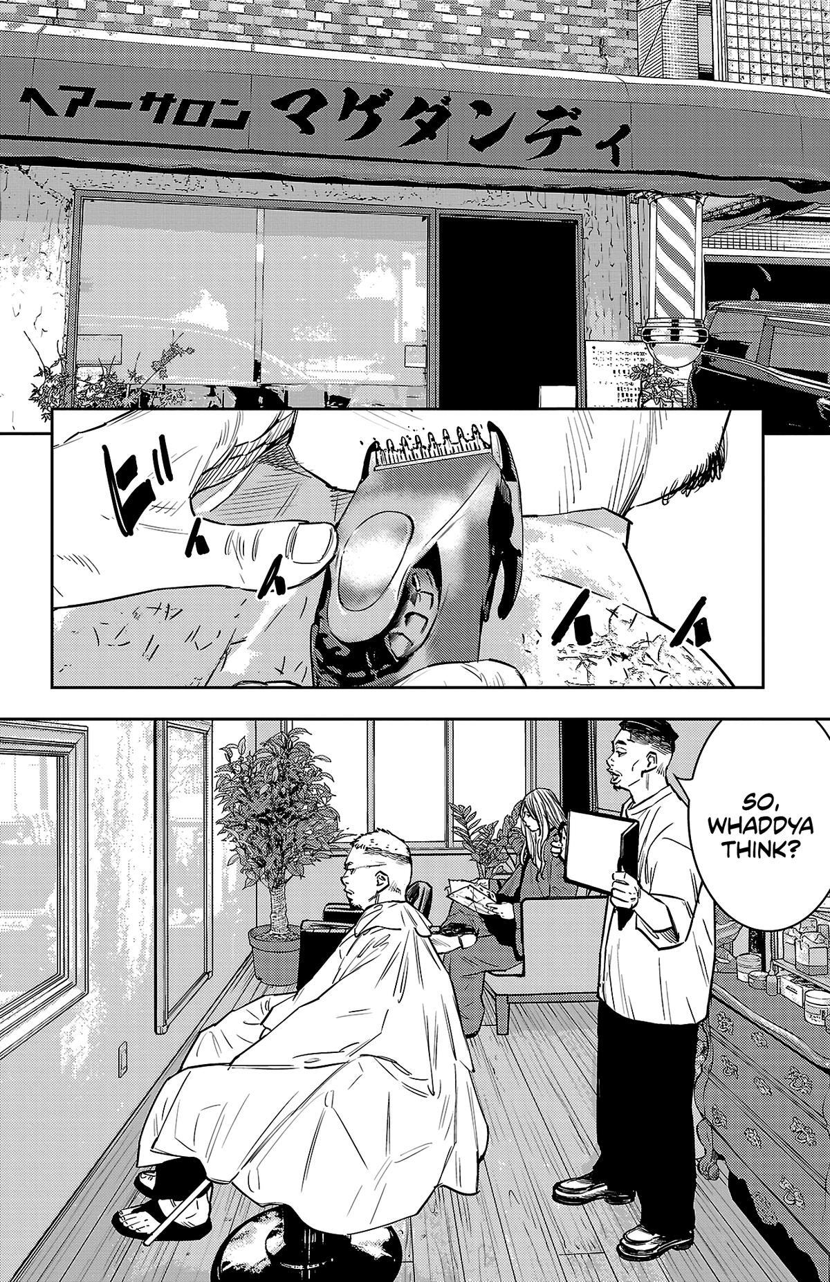 Read Nine Peaks Manga Online