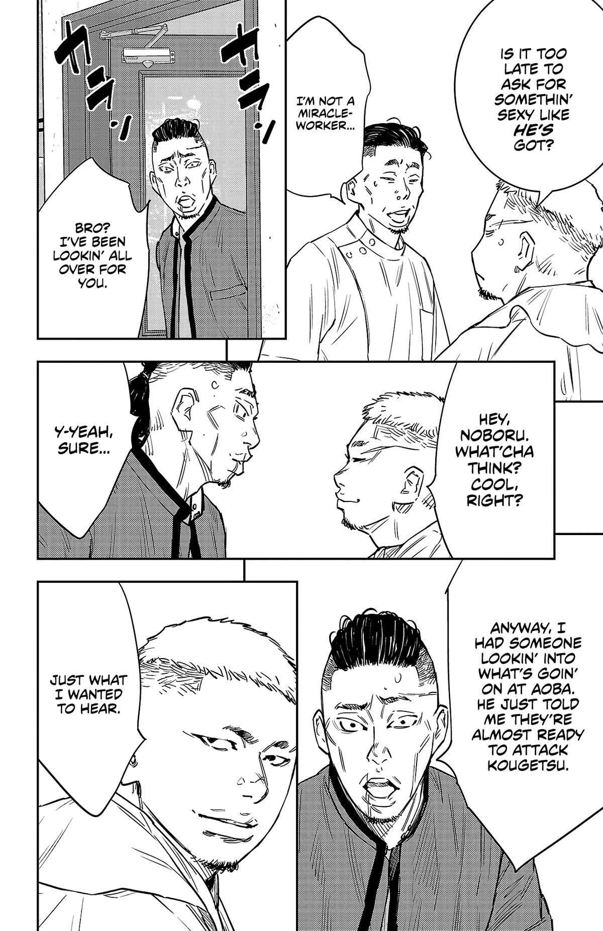 Read Nine Peaks Manga Online