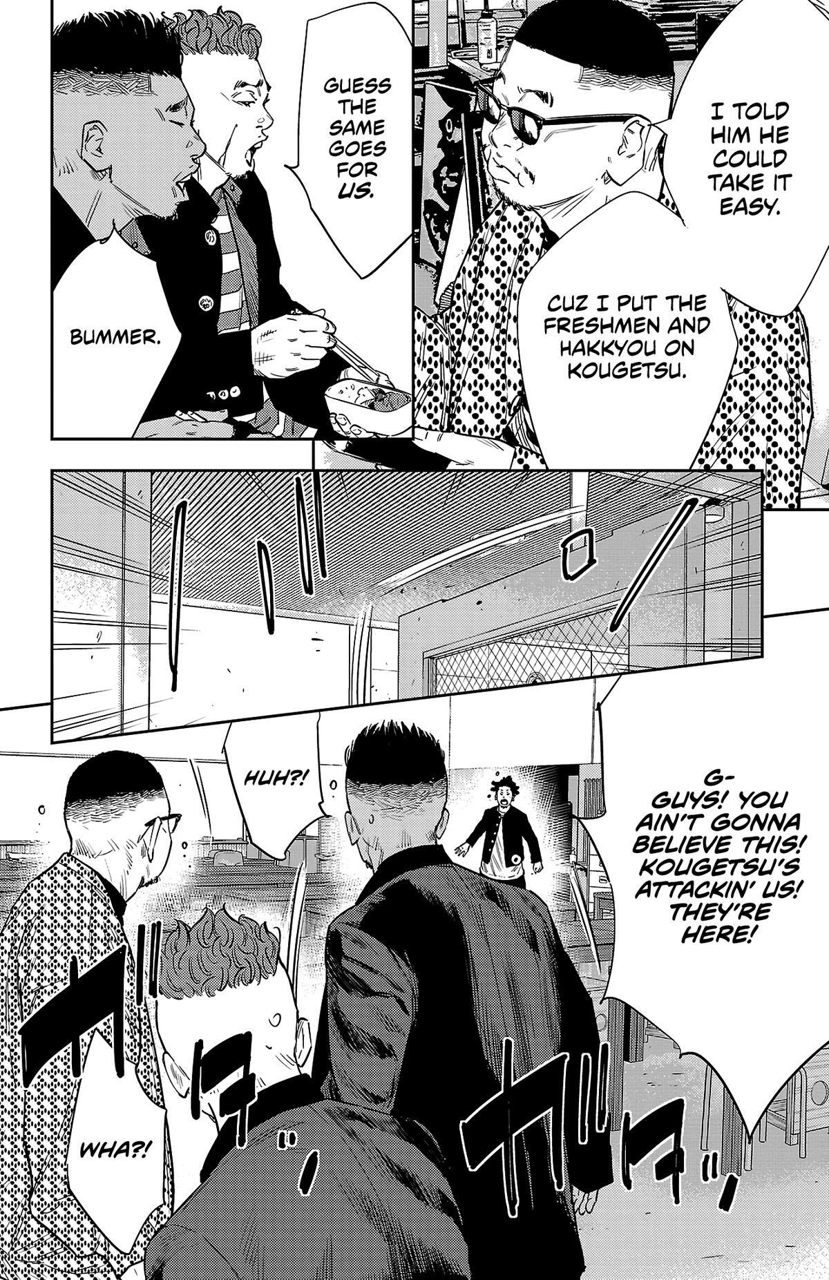 Read Nine Peaks Manga Online