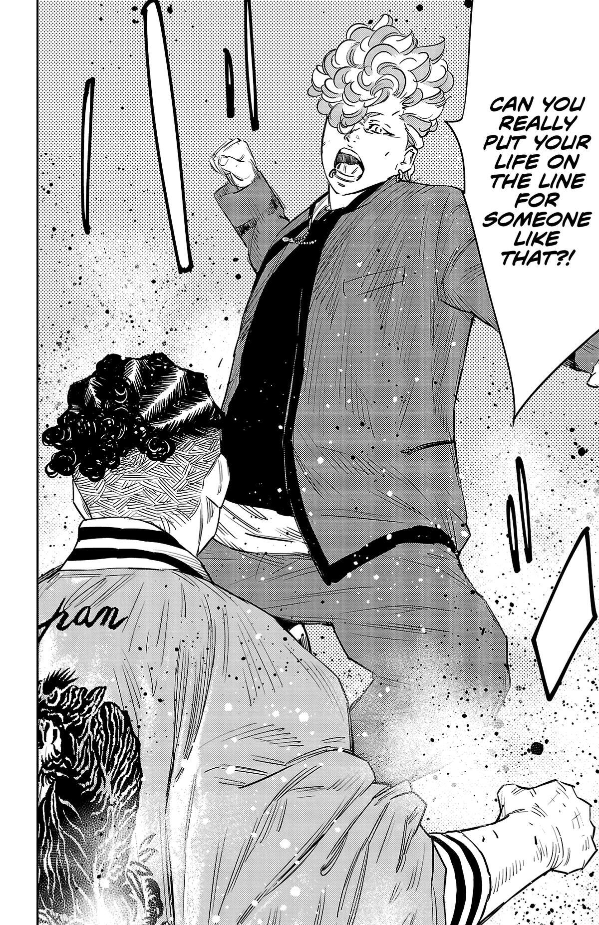 Read Nine Peaks Manga Online
