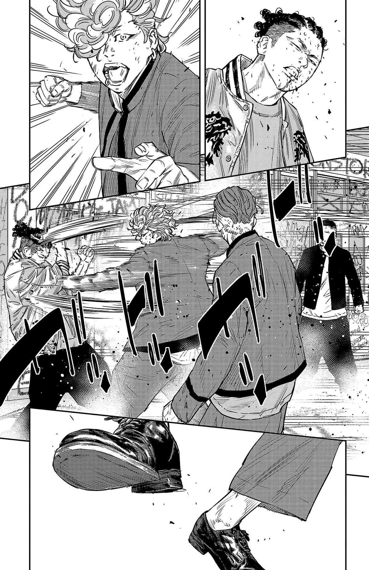 Read Nine Peaks Manga Online
