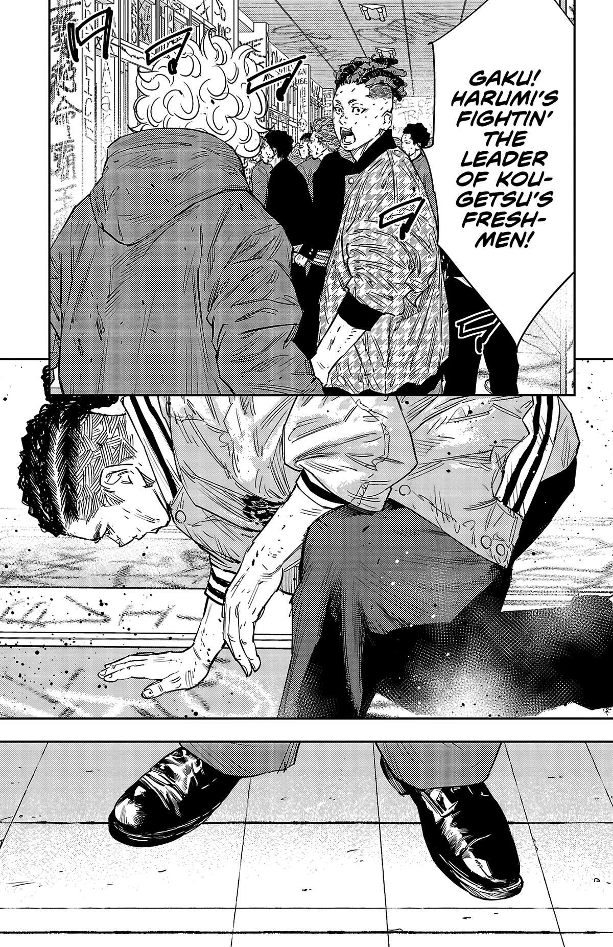 Read Nine Peaks Manga Online