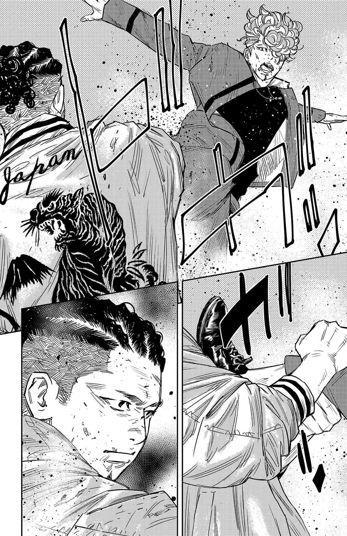 Read Nine Peaks Manga Online