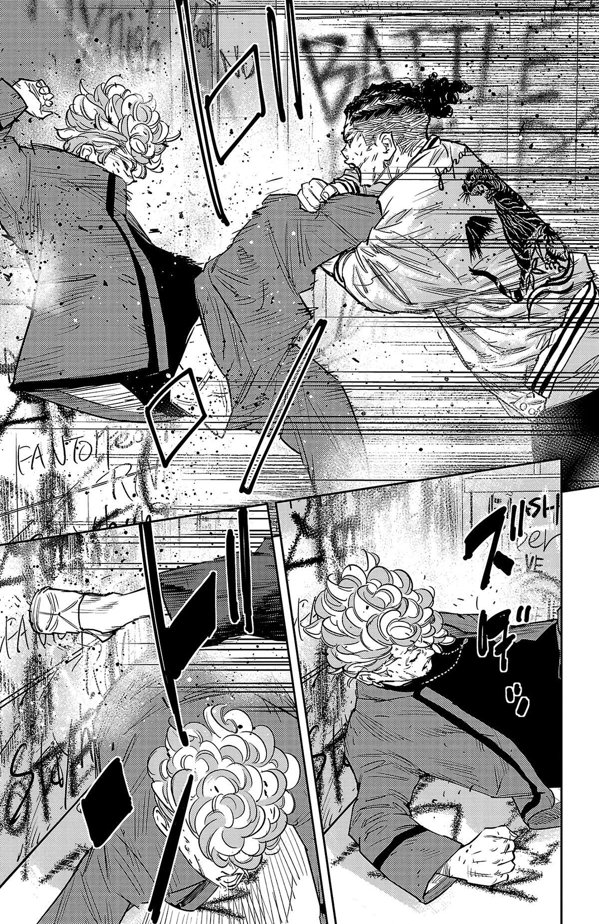 Read Nine Peaks Manga Online