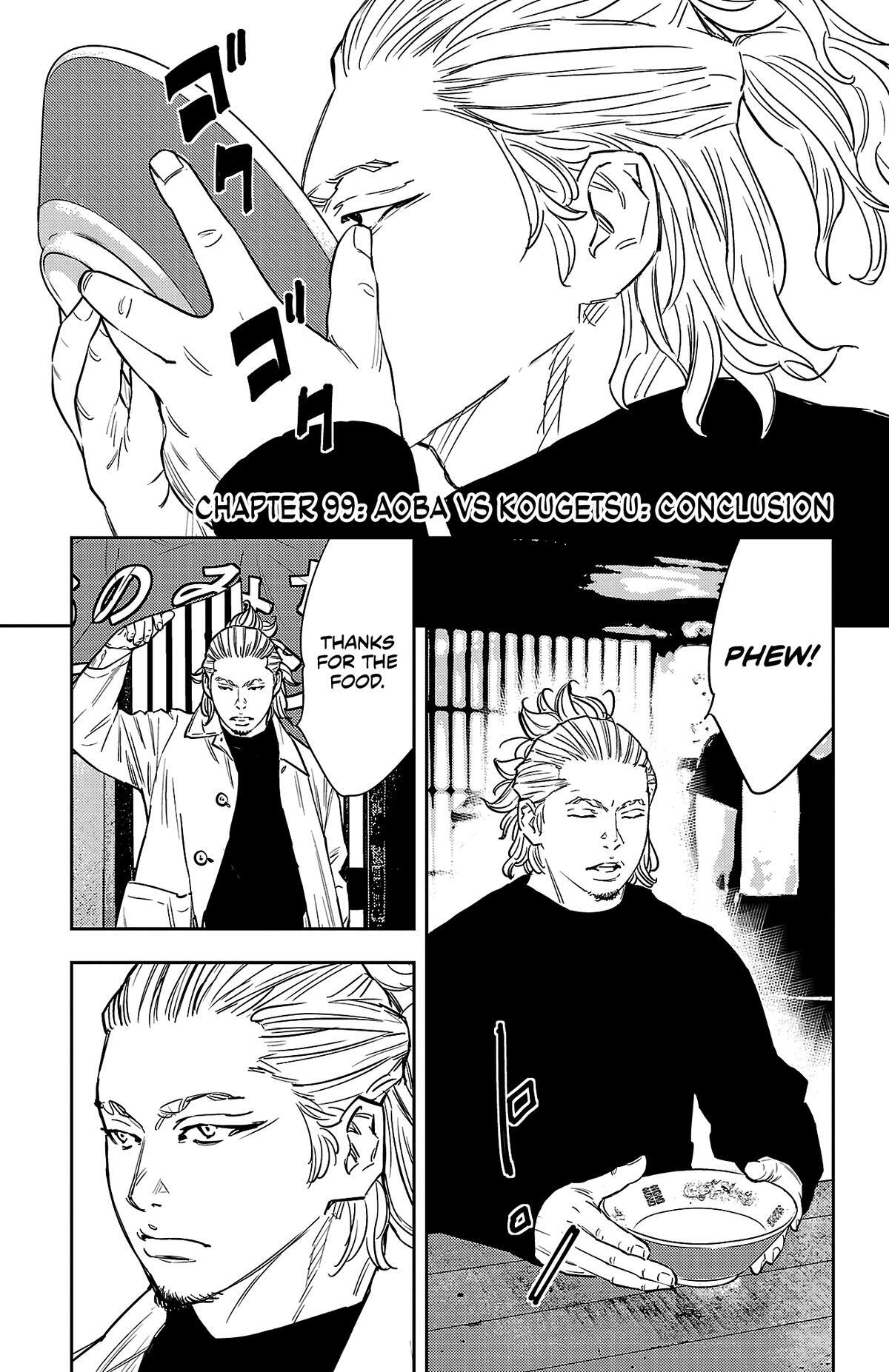 Read Nine Peaks Manga Online