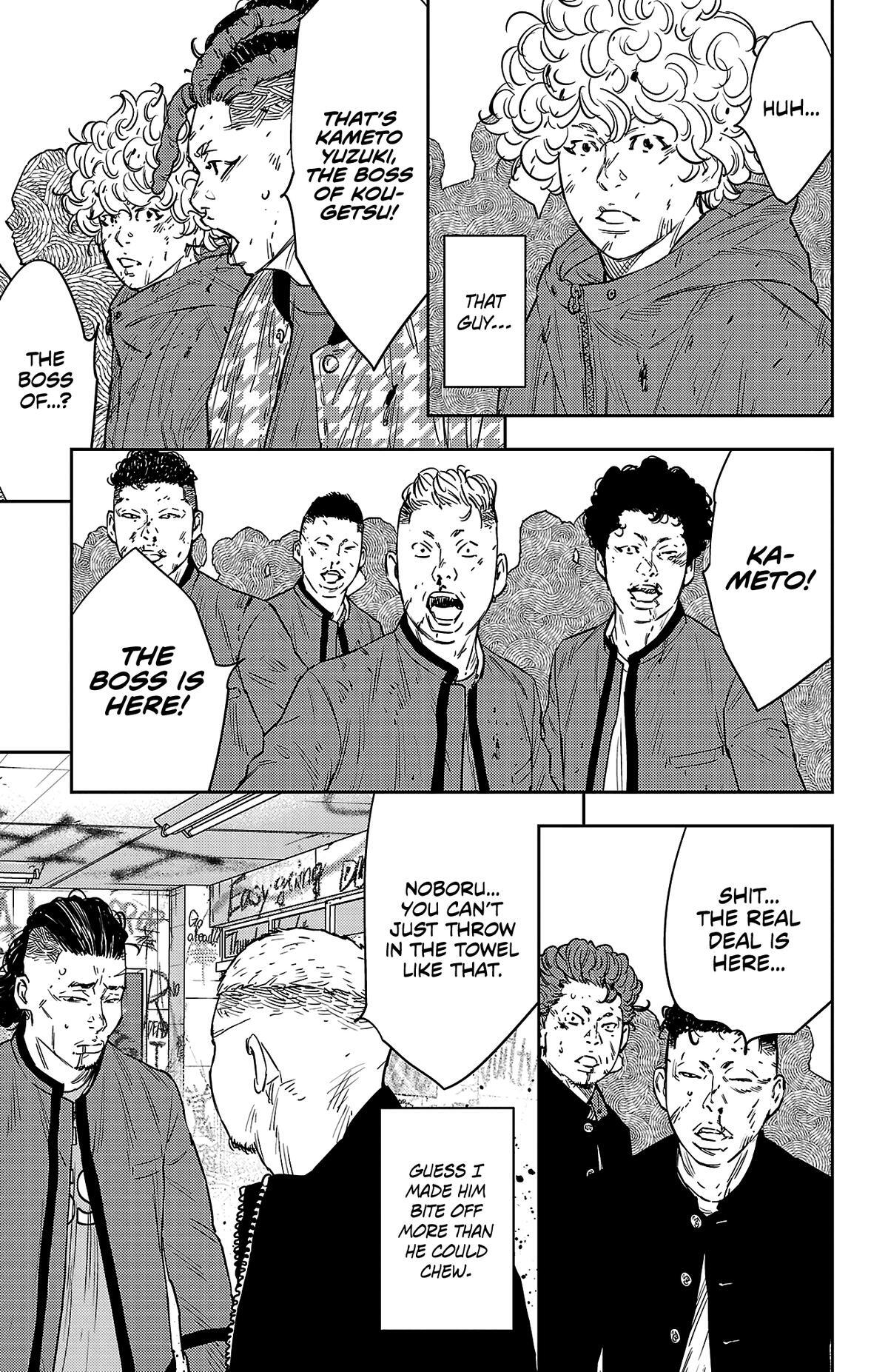 Read Nine Peaks Manga Online
