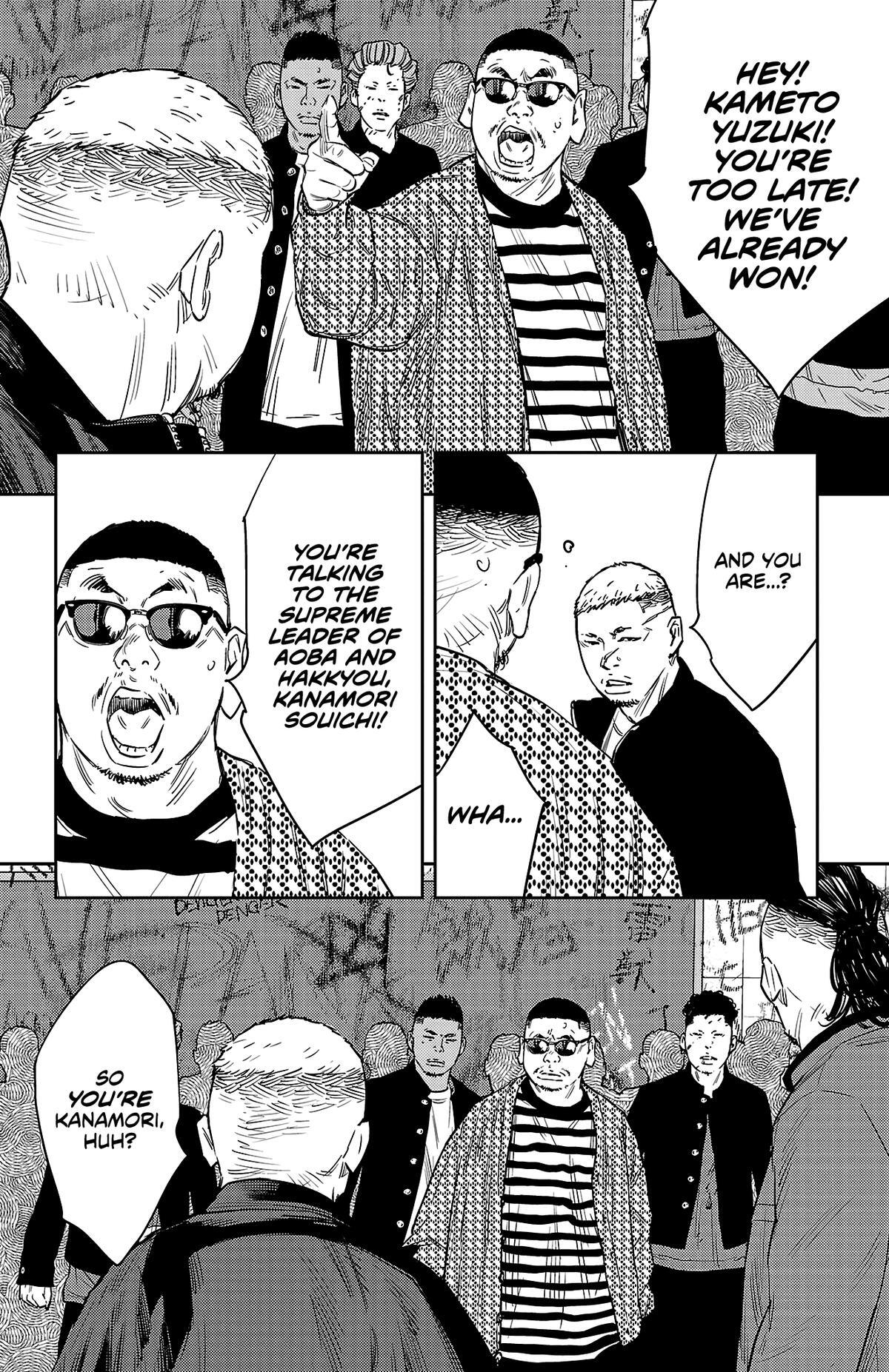 Read Nine Peaks Manga Online