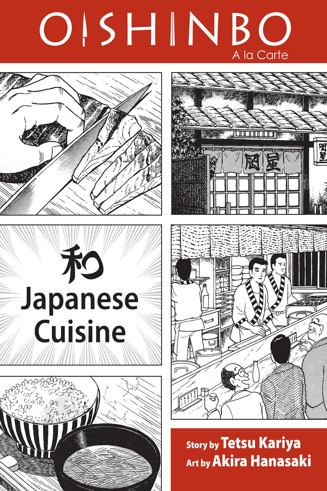 Read Oishinbo Manga Online