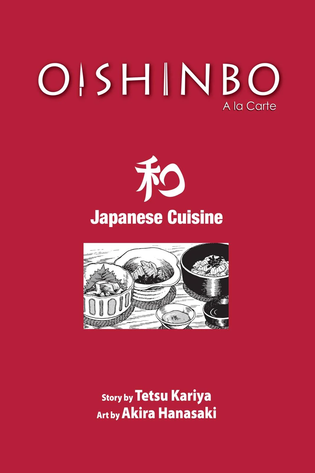 Read Oishinbo Manga Online