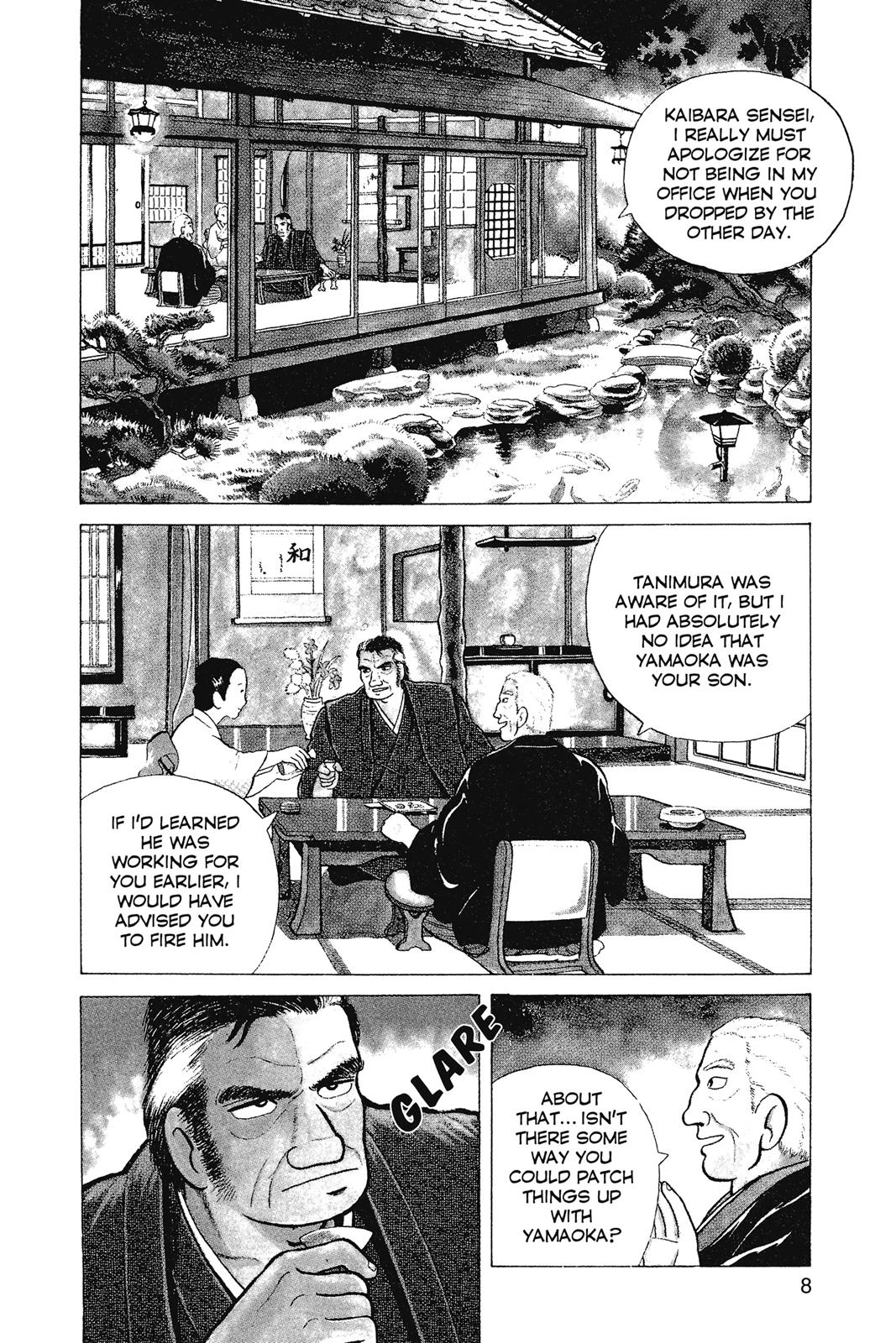 Read Oishinbo Manga Online