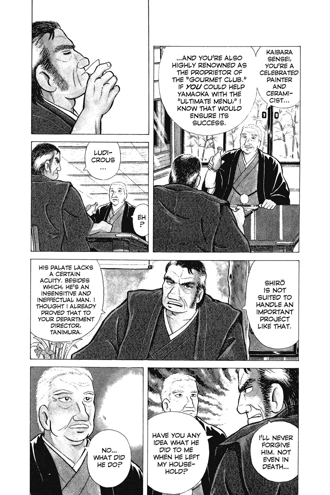 Read Oishinbo Manga Online